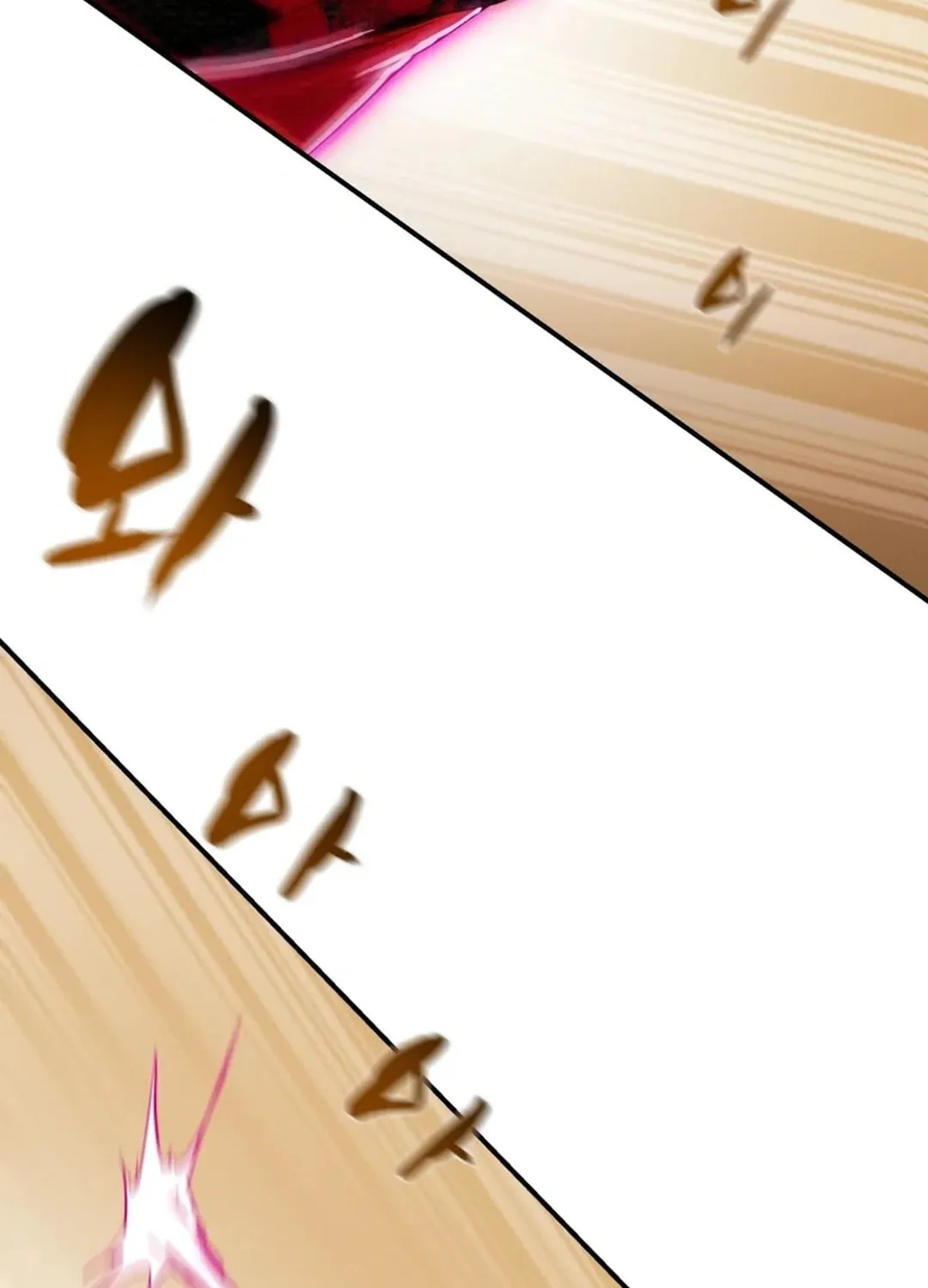 Heavenly Moon Chapter 61 page 12 - 