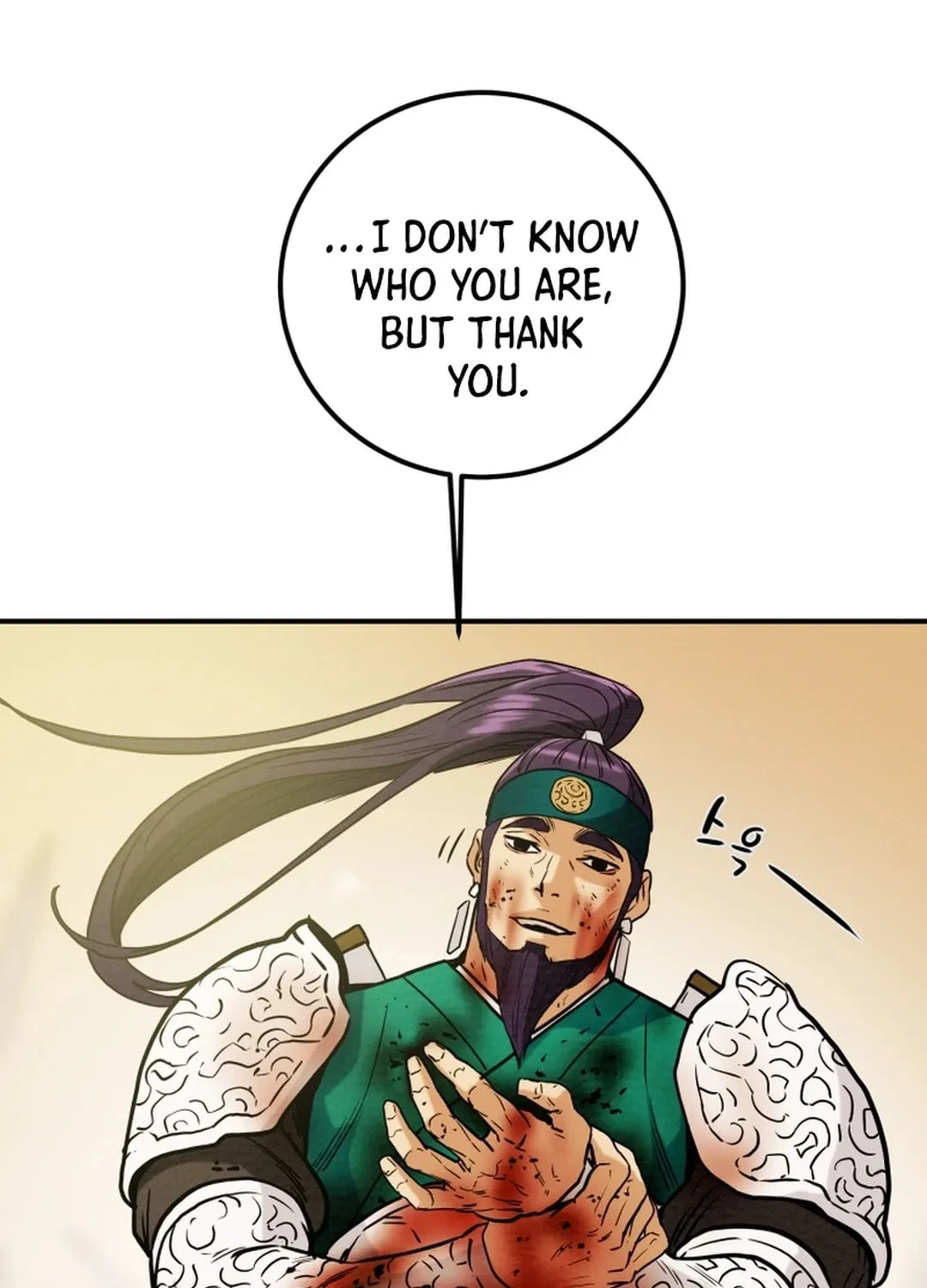 Heavenly Moon Chapter 61 page 119 - 