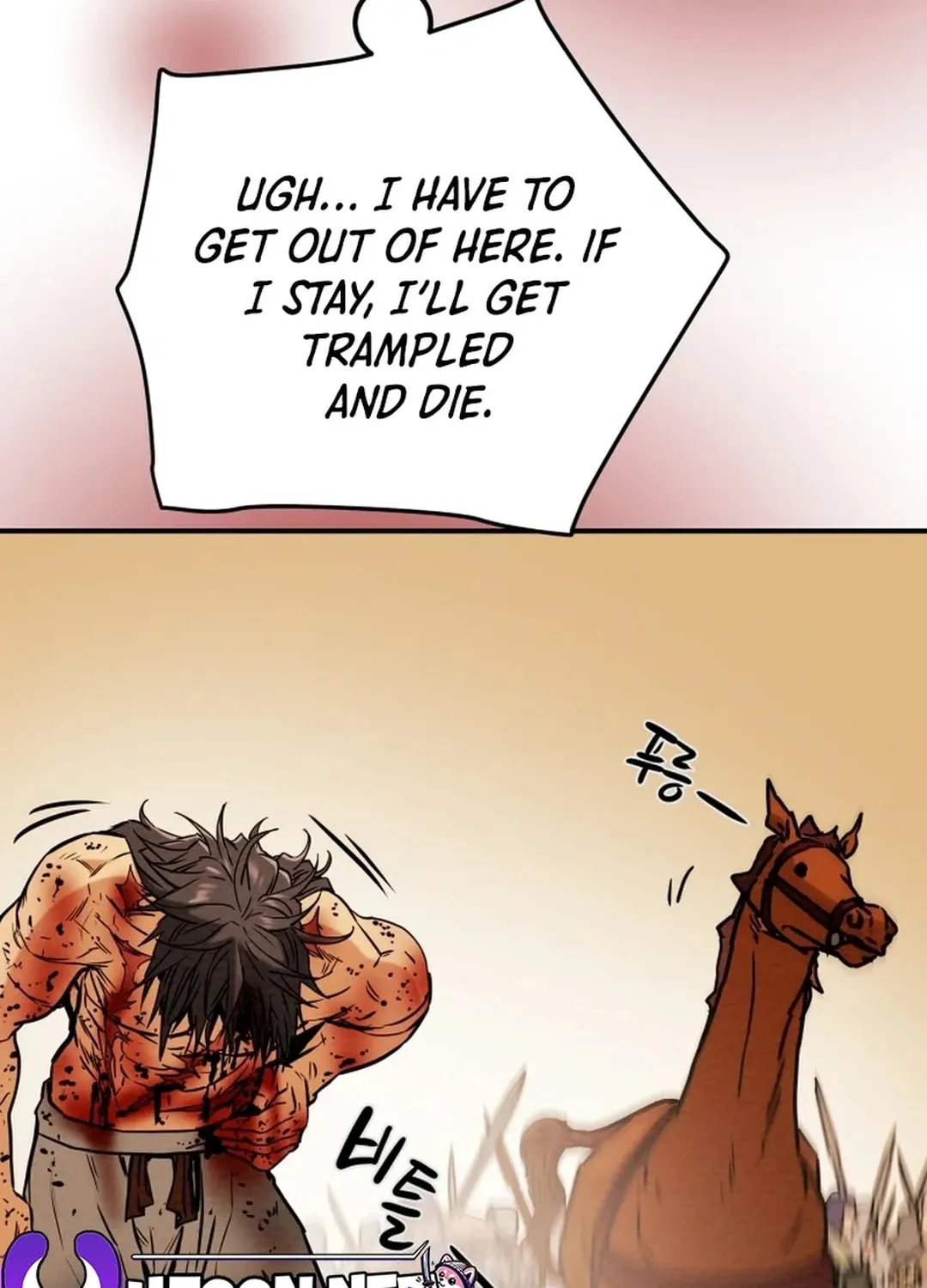 Heavenly Moon Chapter 61 page 134 - 