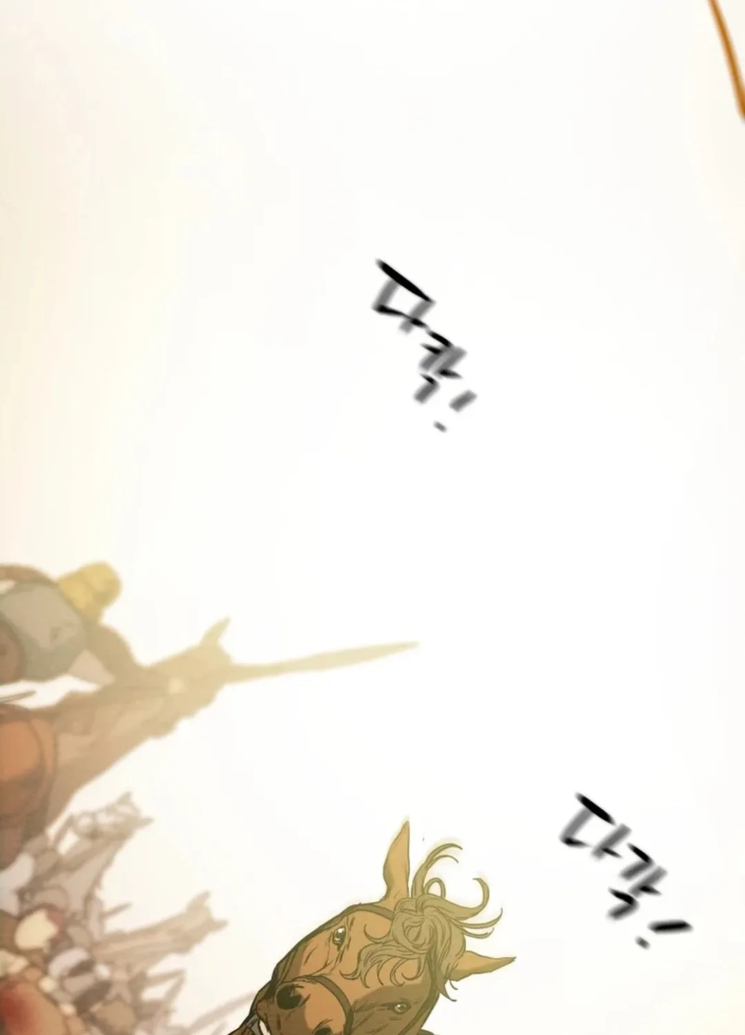 Heavenly Moon Chapter 61 page 153 - 