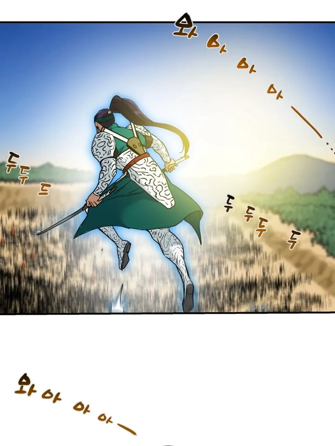Heavenly Moon Chapter 61 page 19 - 