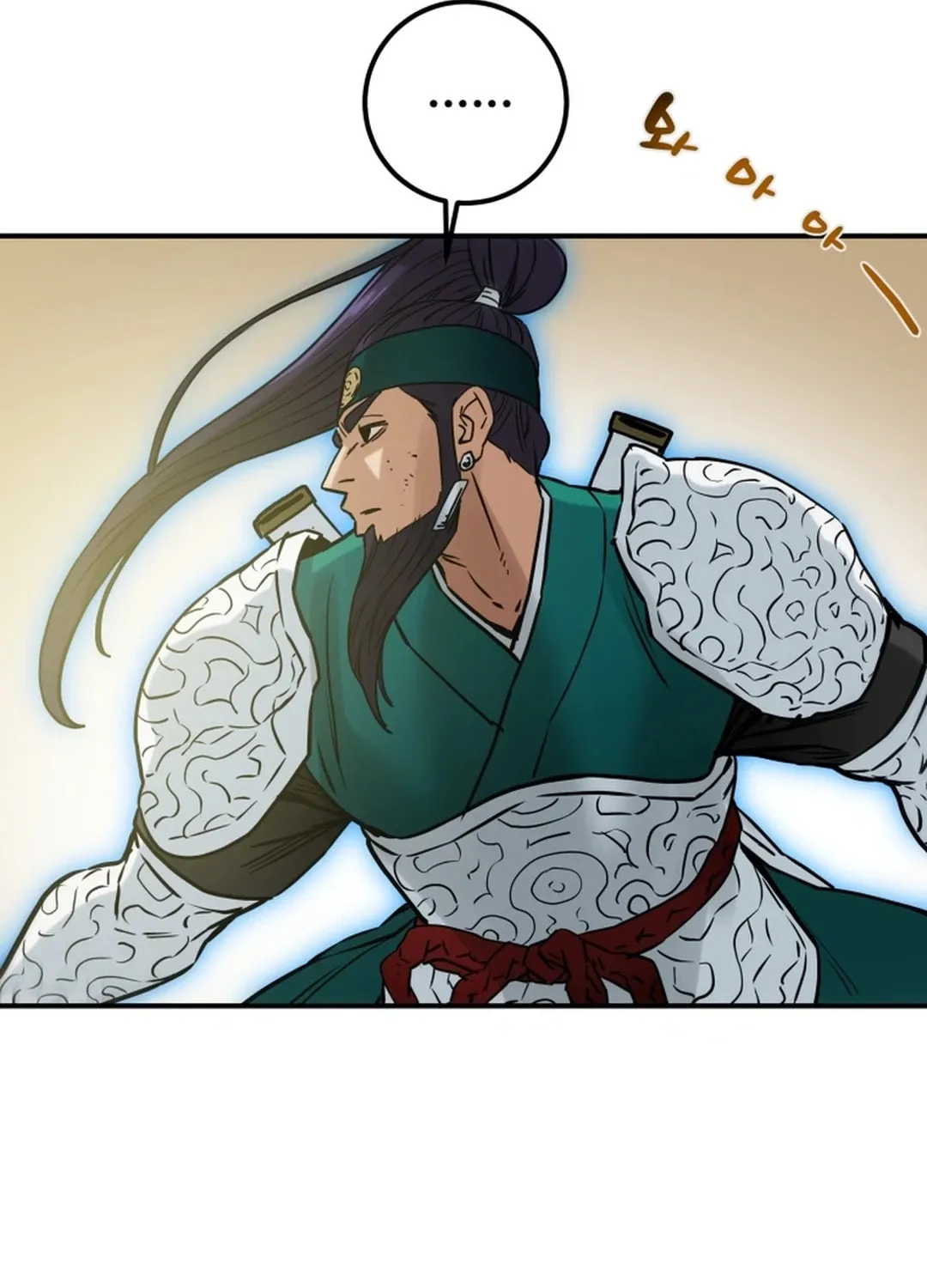 Heavenly Moon Chapter 61 page 20 - 