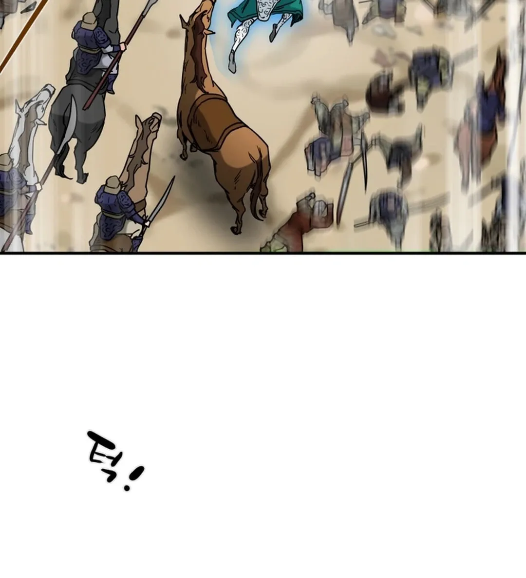 Heavenly Moon Chapter 61 page 24 - 