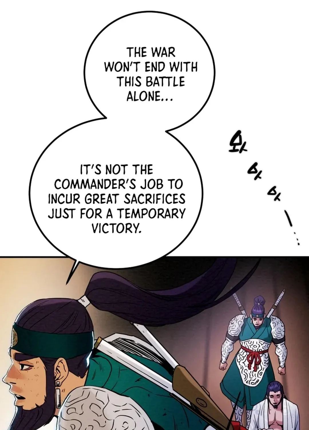 Heavenly Moon Chapter 61 page 28 - 