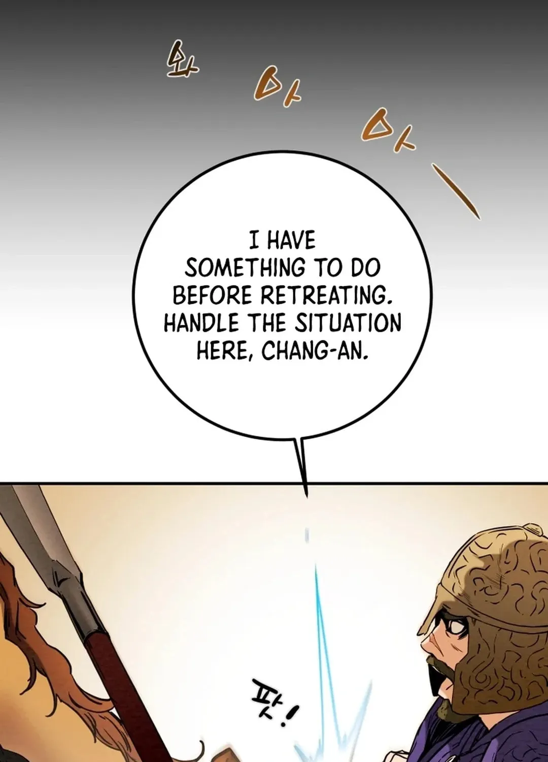 Heavenly Moon Chapter 61 page 35 - 