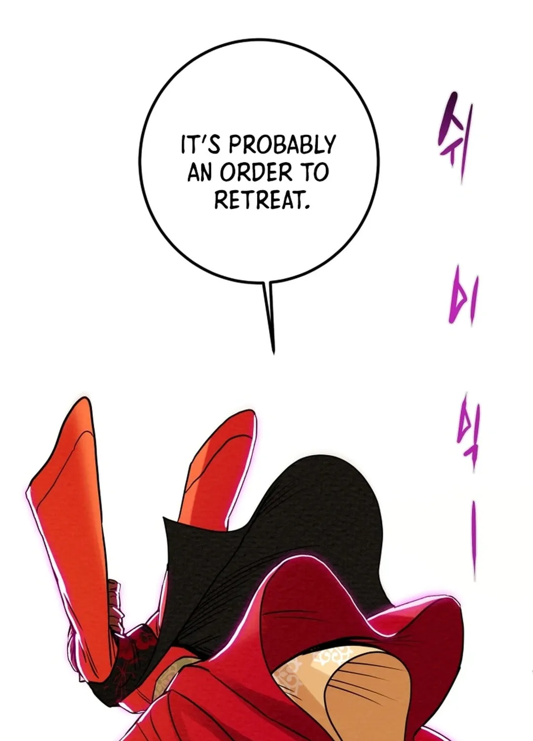 Heavenly Moon Chapter 61 page 50 - 