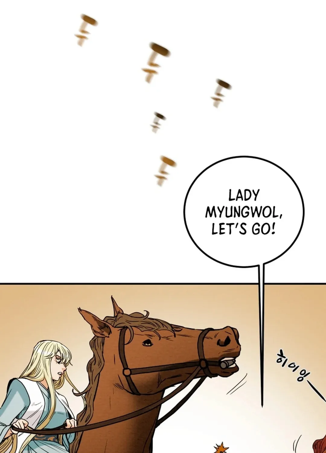 Heavenly Moon Chapter 61 page 67 - 