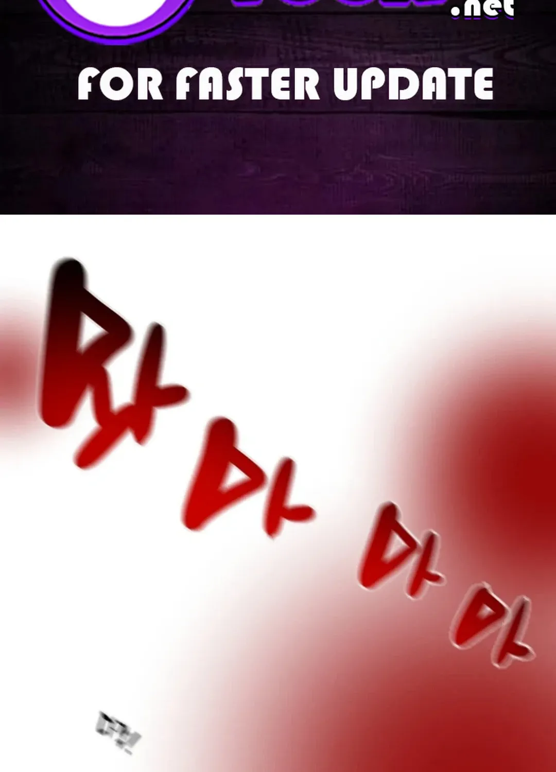 Heavenly Moon Chapter 62 page 2 - 