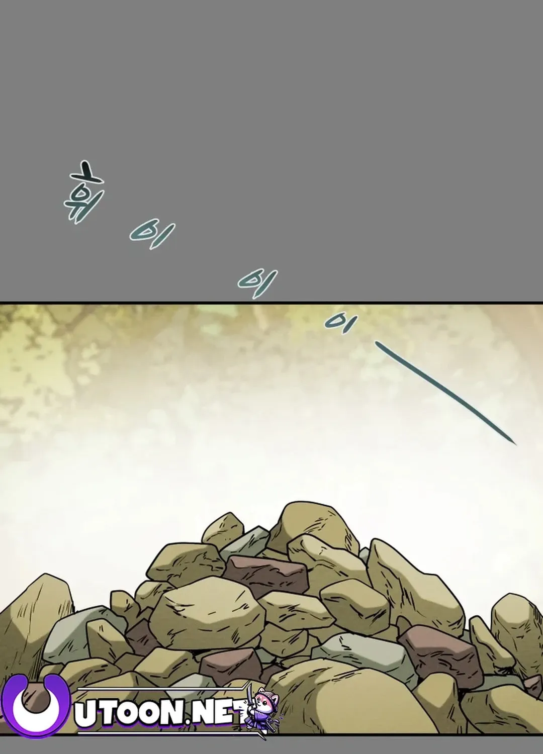 Heavenly Moon Chapter 62 page 112 - 