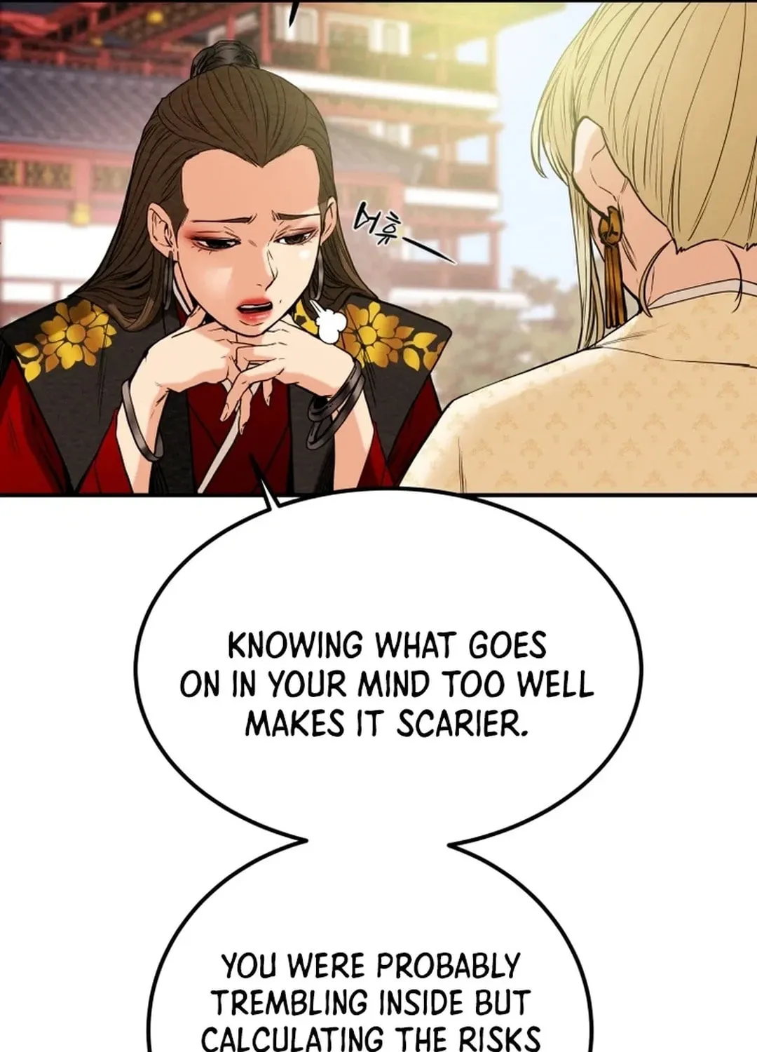 Heavenly Moon Chapter 62 page 137 - 
