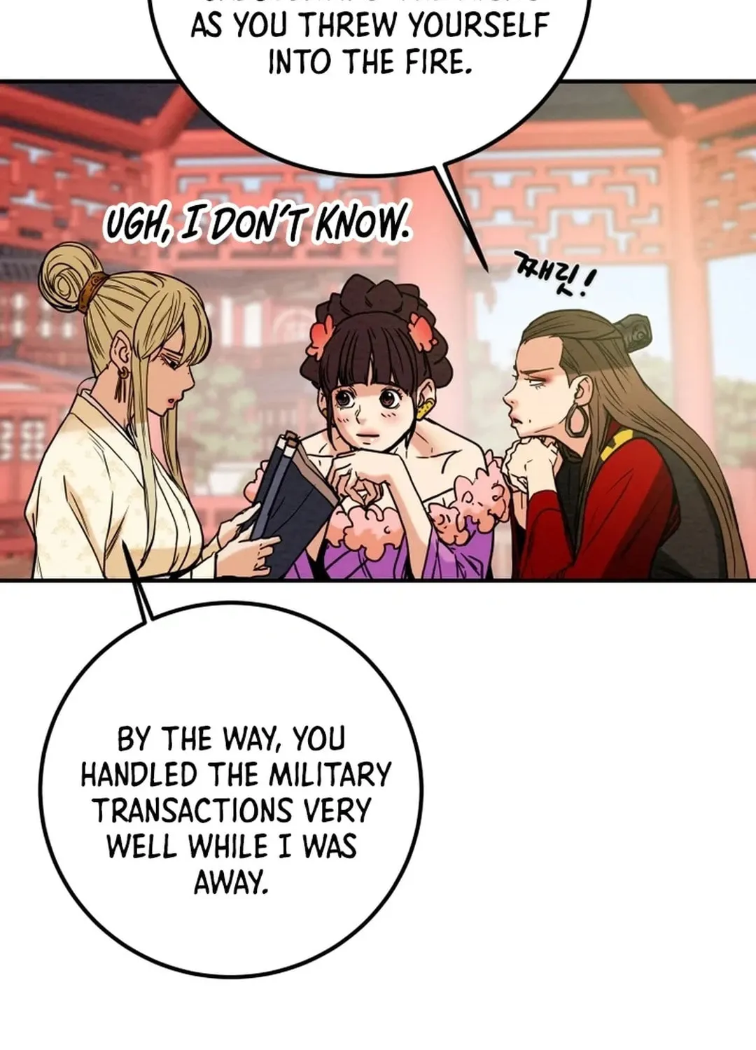 Heavenly Moon Chapter 62 page 138 - 