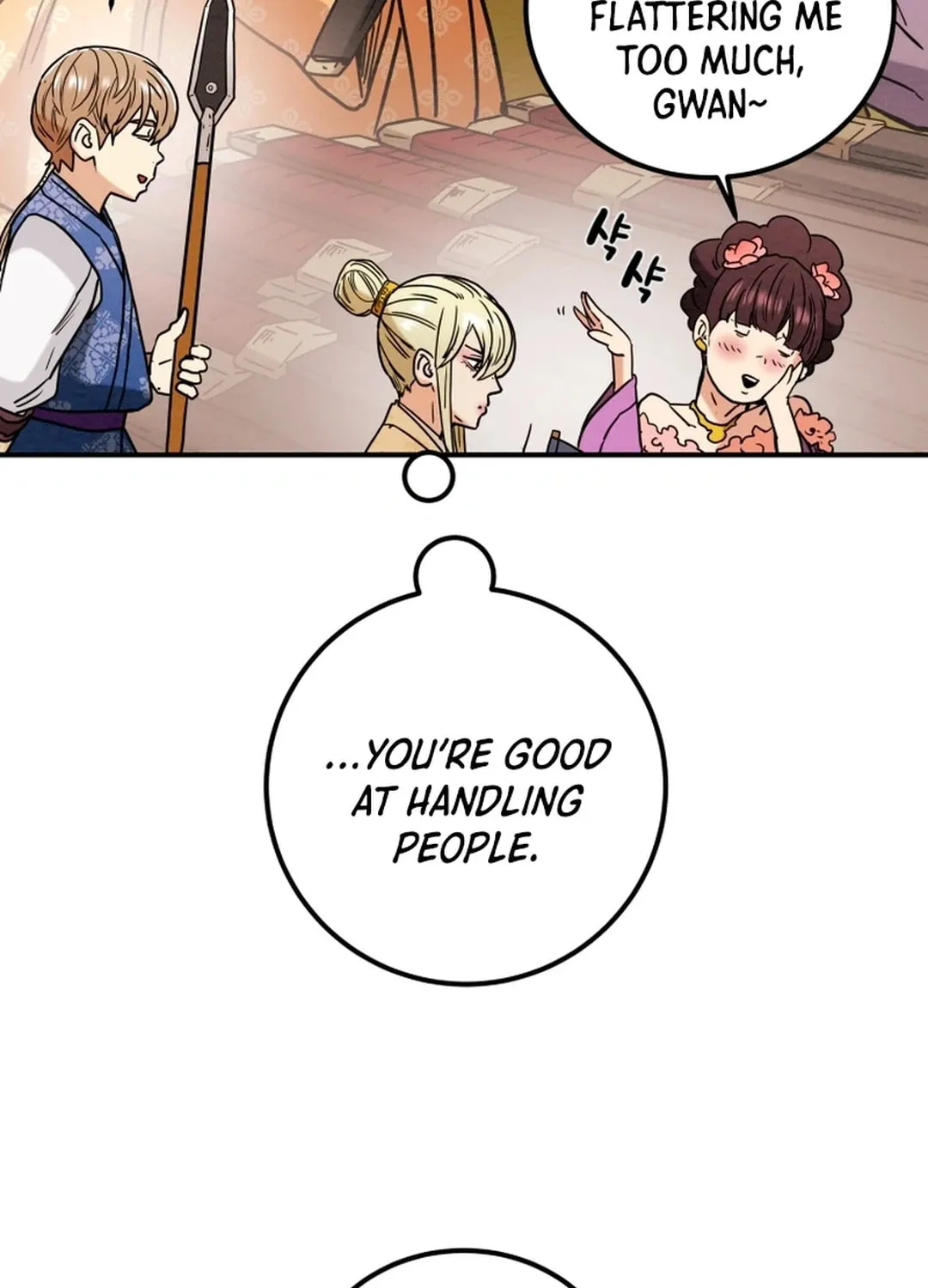 Heavenly Moon Chapter 62 page 147 - 
