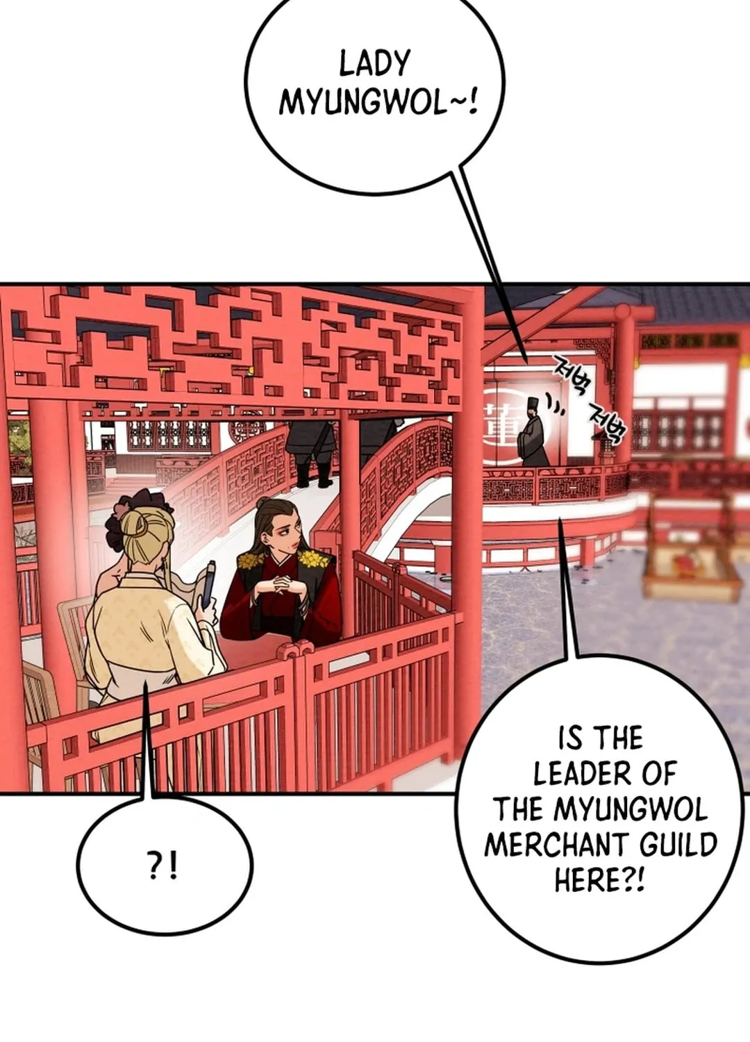 Heavenly Moon Chapter 62 page 148 - 