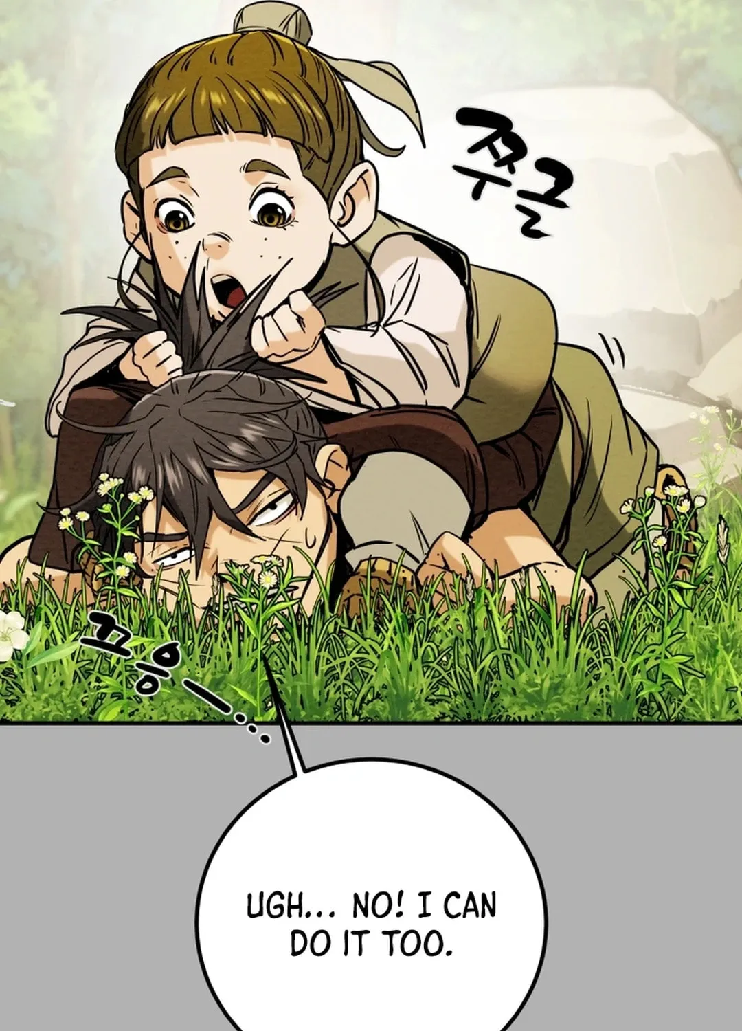 Heavenly Moon Chapter 62 page 22 - 