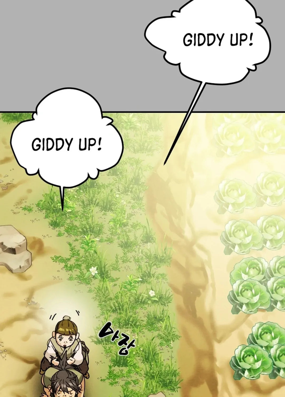 Heavenly Moon Chapter 62 page 25 - 