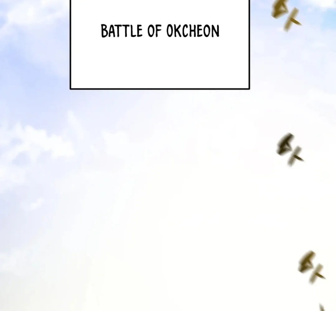 Heavenly Moon Chapter 62 page 47 - 