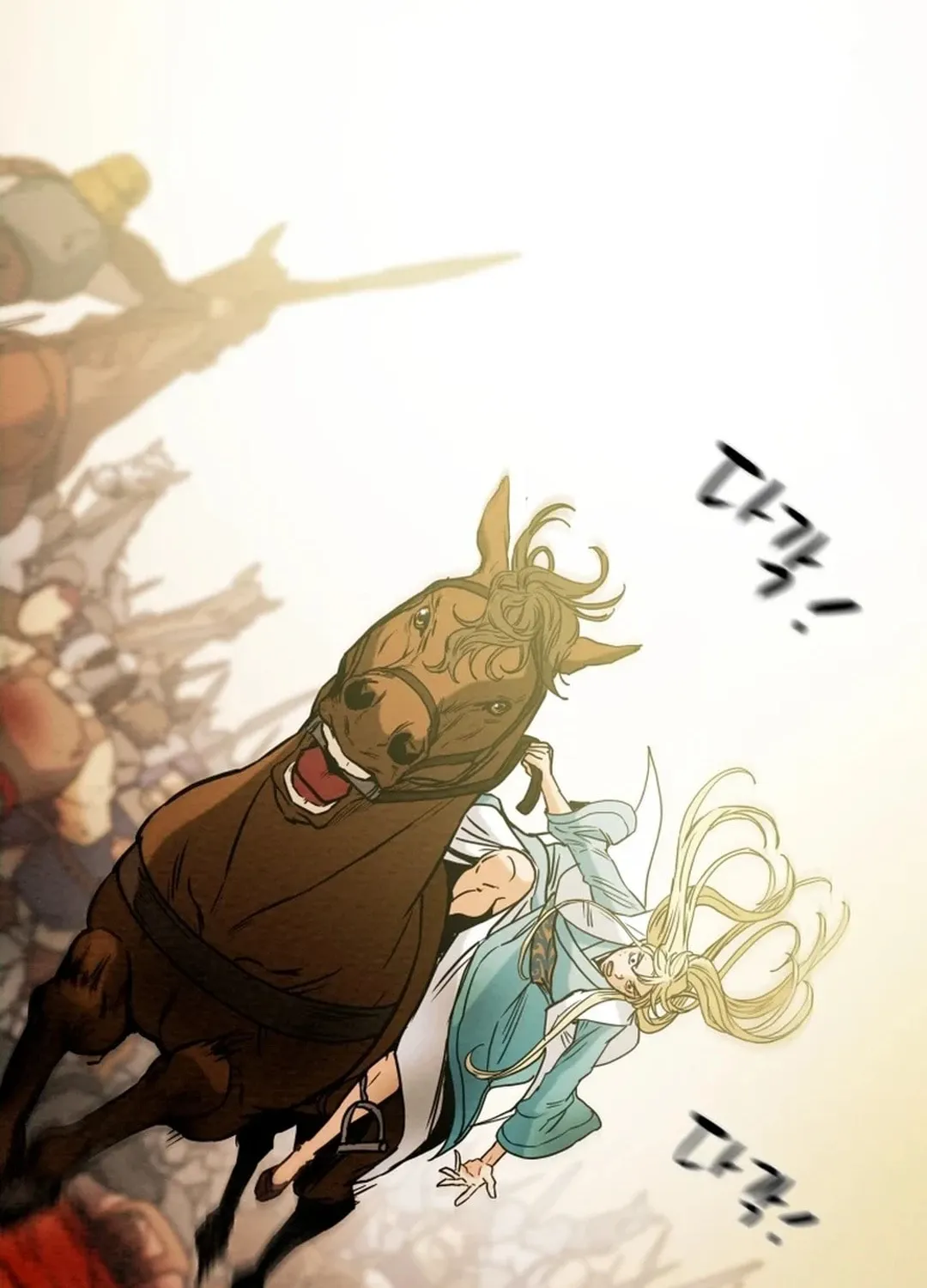 Heavenly Moon Chapter 62 page 6 - 