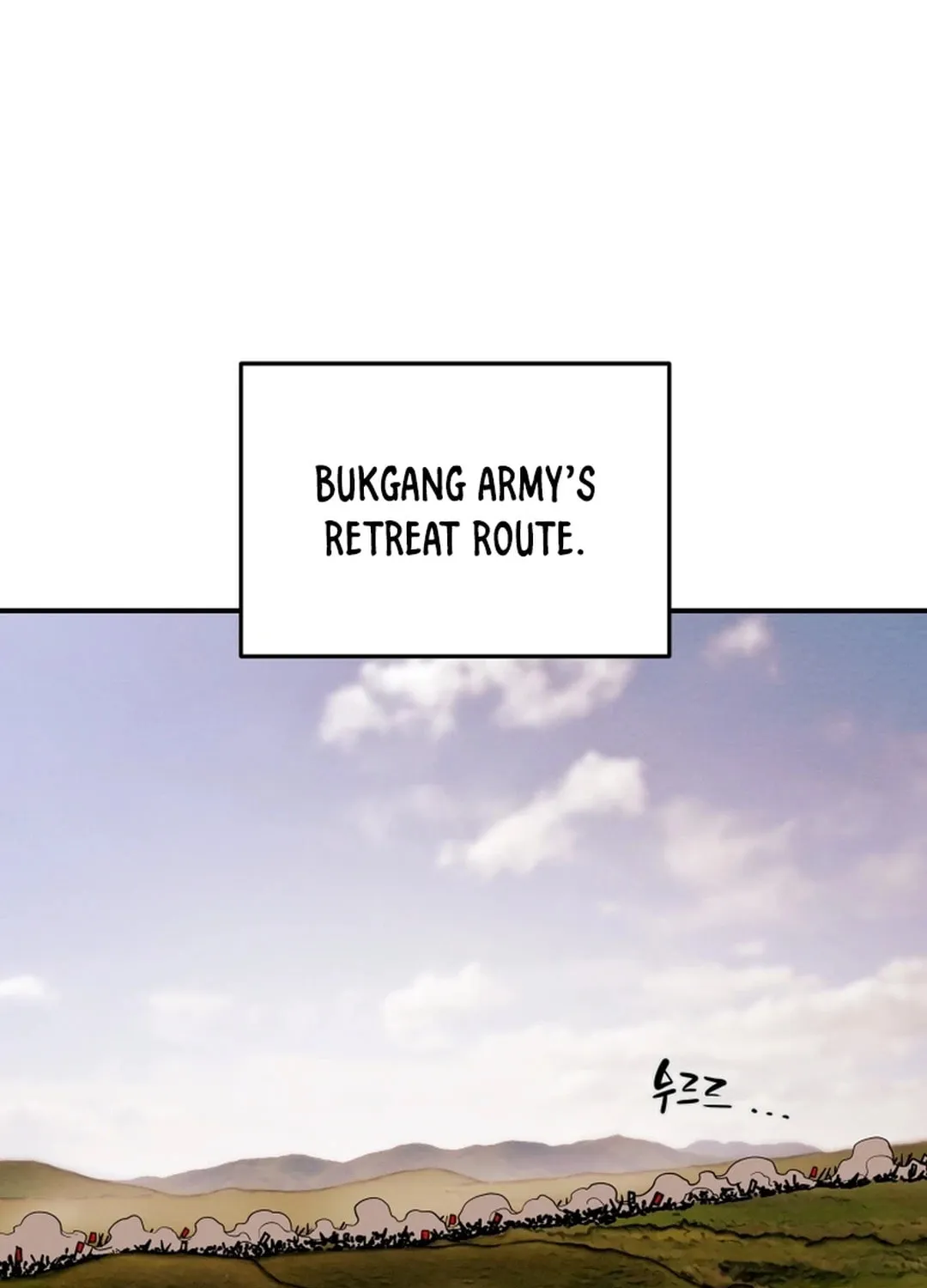 Heavenly Moon Chapter 62 page 52 - 