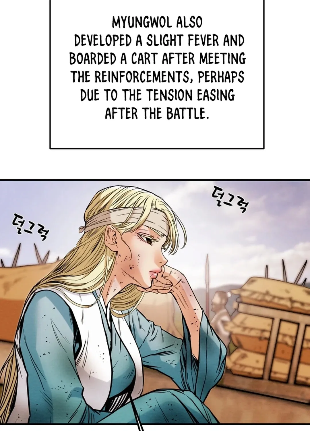 Heavenly Moon Chapter 62 page 56 - 