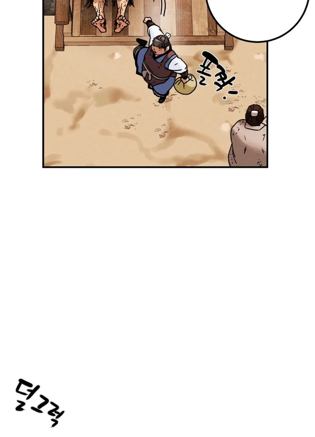 Heavenly Moon Chapter 62 page 64 - 