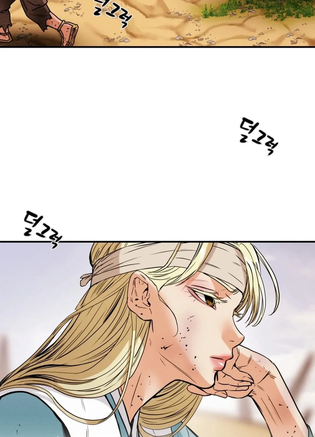 Heavenly Moon Chapter 62 page 68 - 