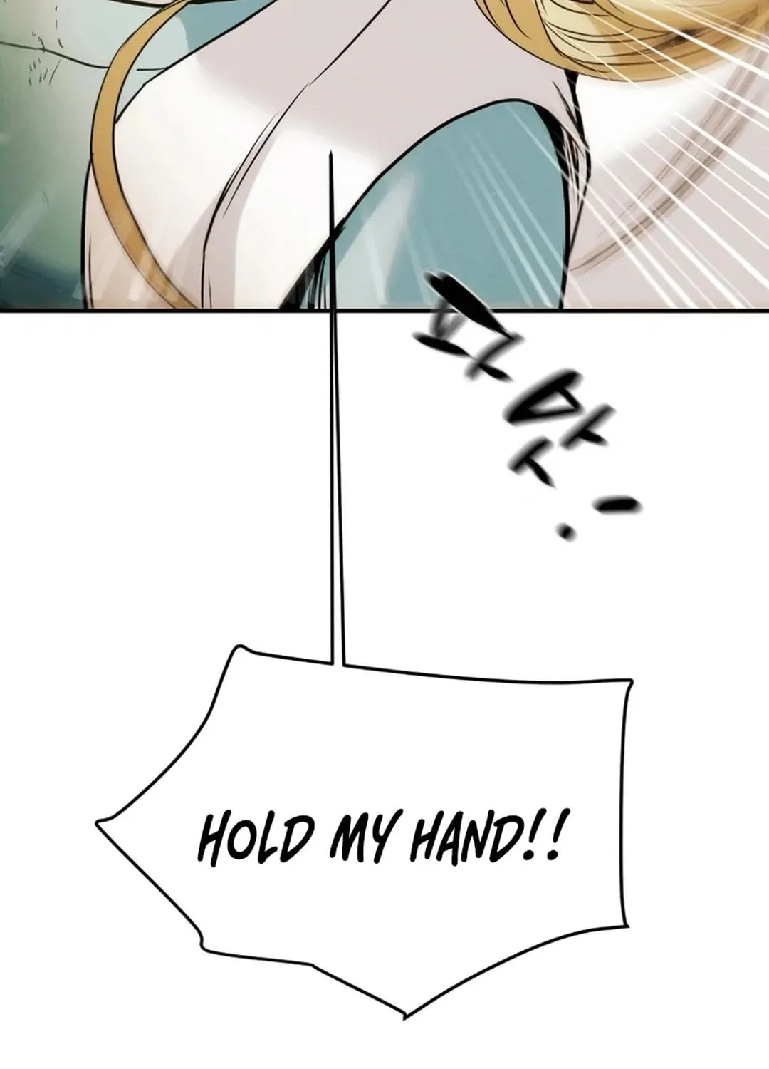 Heavenly Moon Chapter 62 page 9 - 