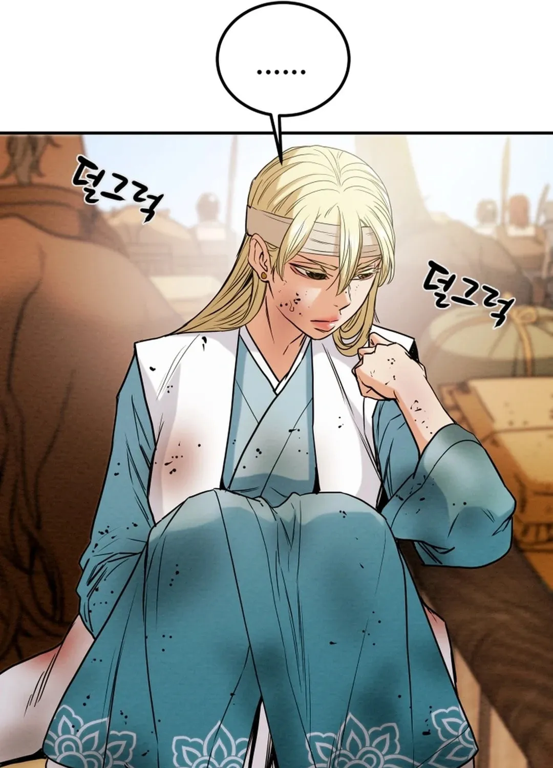 Heavenly Moon Chapter 62 page 88 - 