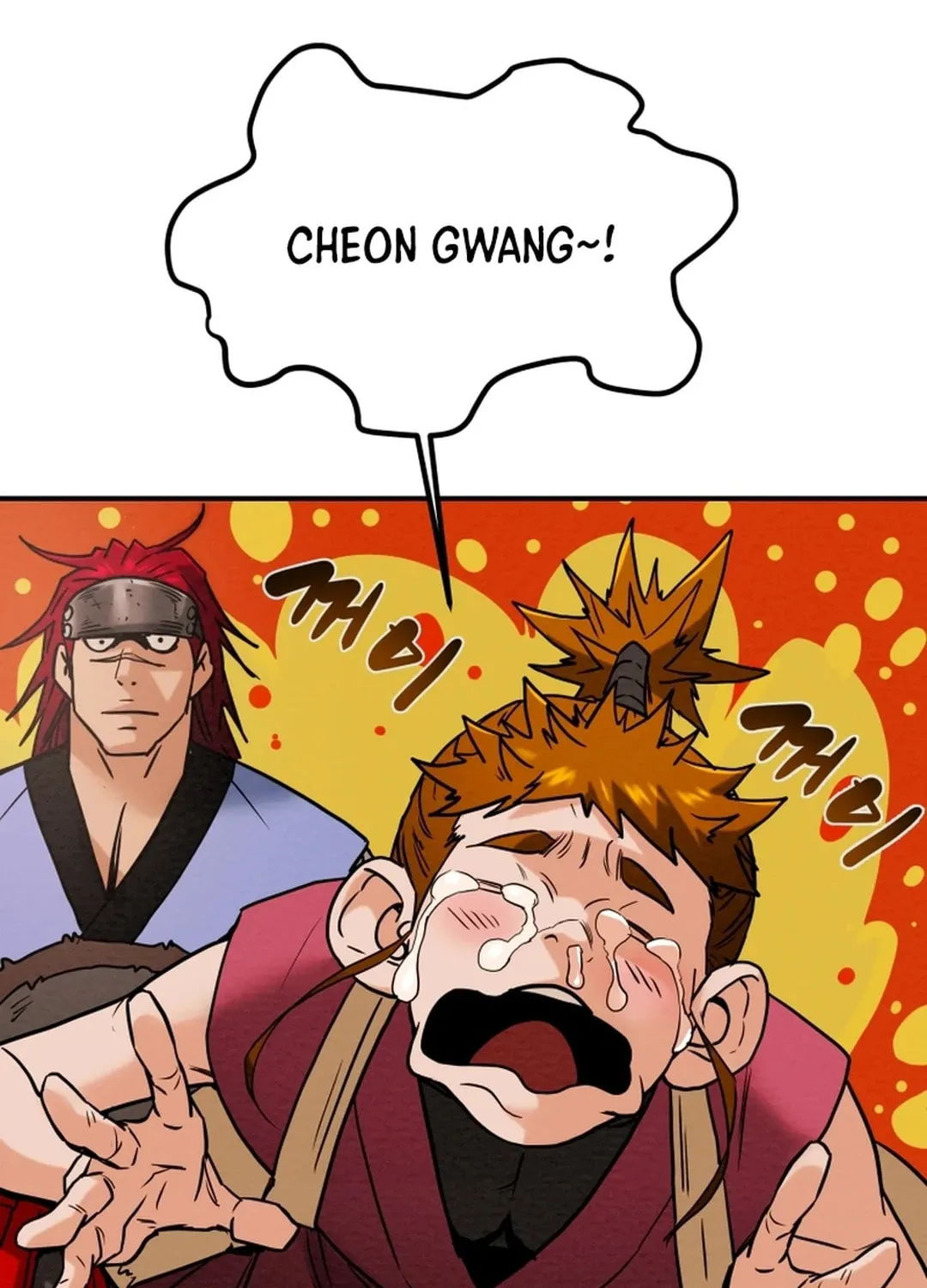 Heavenly Moon Chapter 62 page 91 - 
