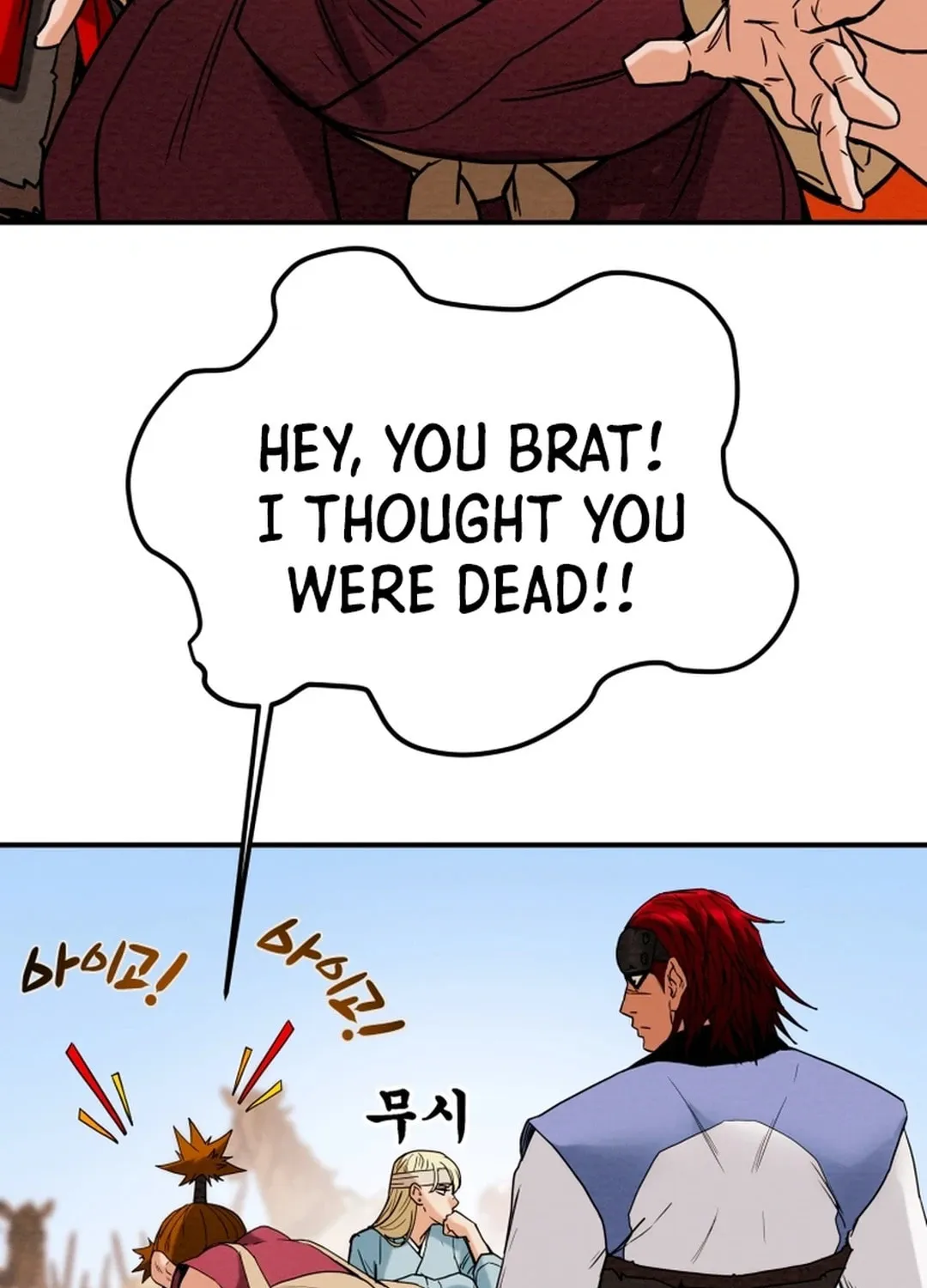 Heavenly Moon Chapter 62 page 92 - 