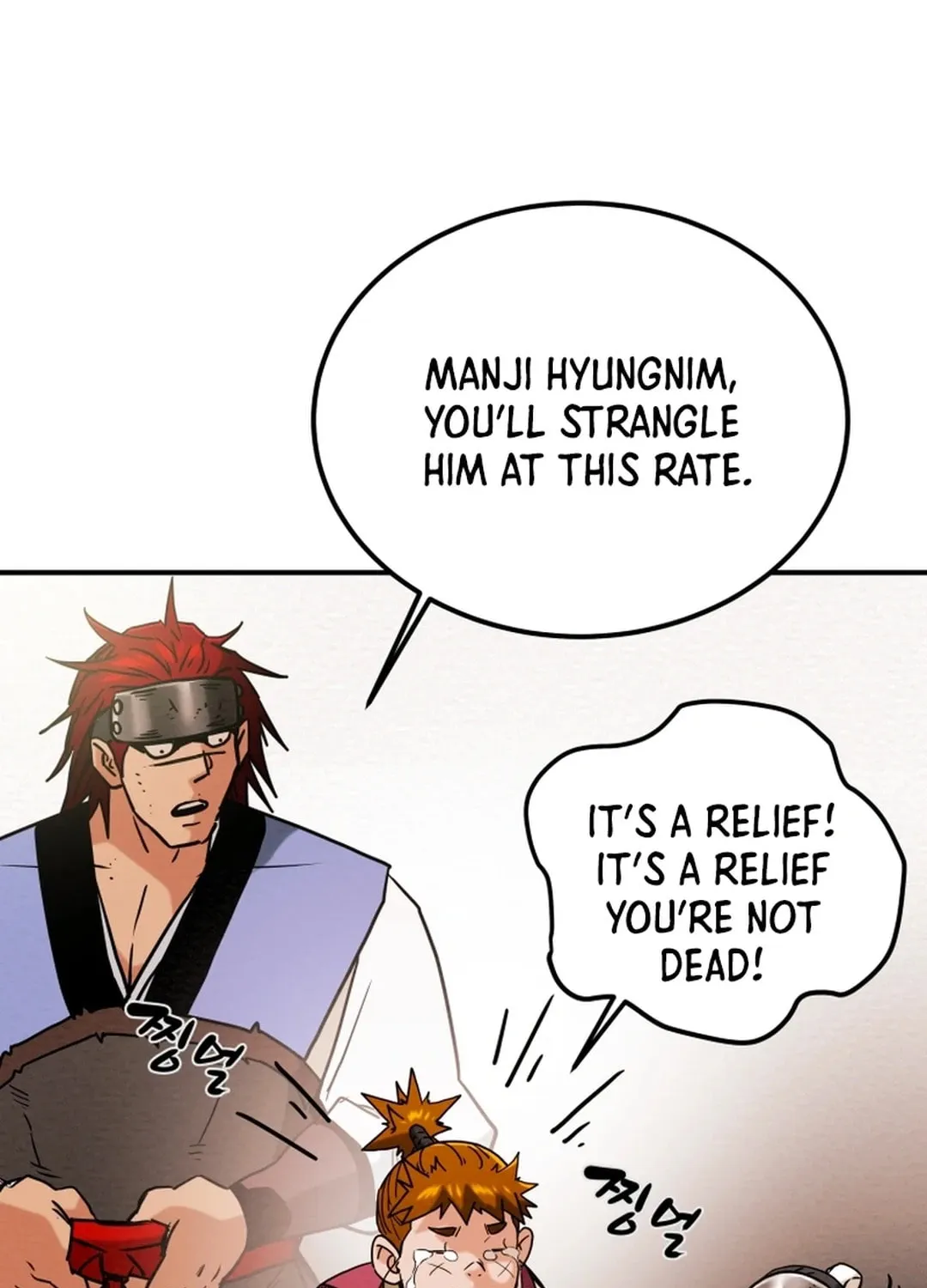 Heavenly Moon Chapter 62 page 95 - 