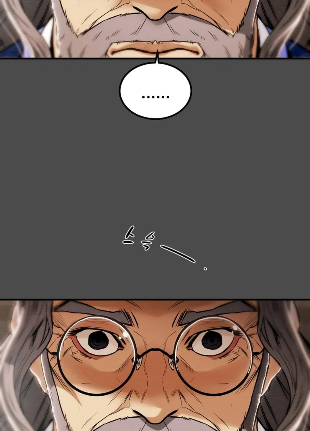 Heavenly Moon Chapter 63 page 105 - 