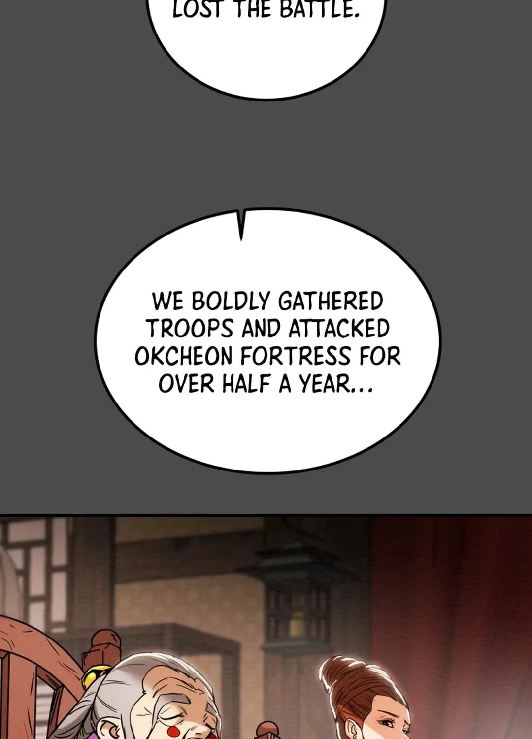 Heavenly Moon Chapter 63 page 108 - 