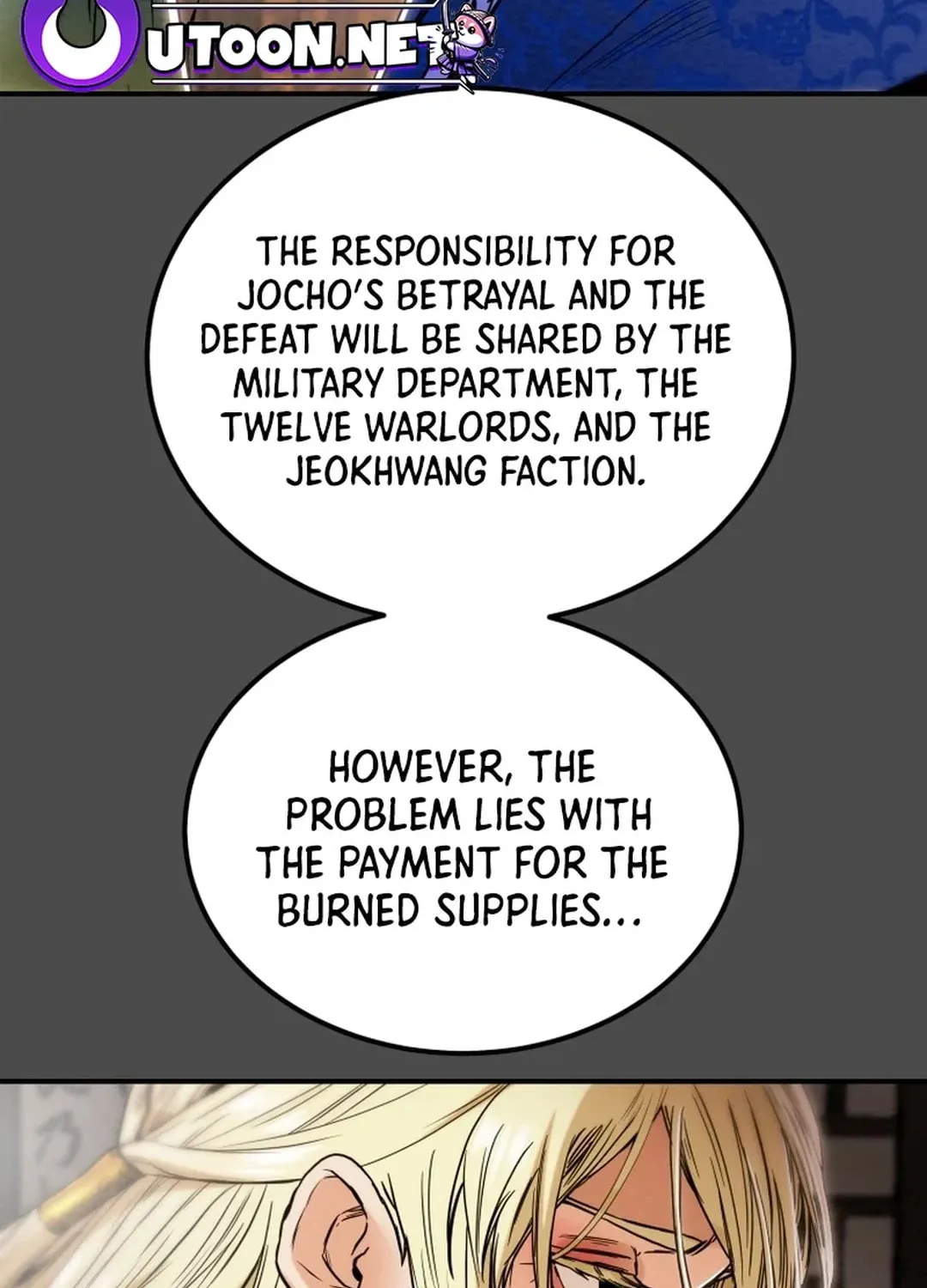 Heavenly Moon Chapter 63 page 113 - 