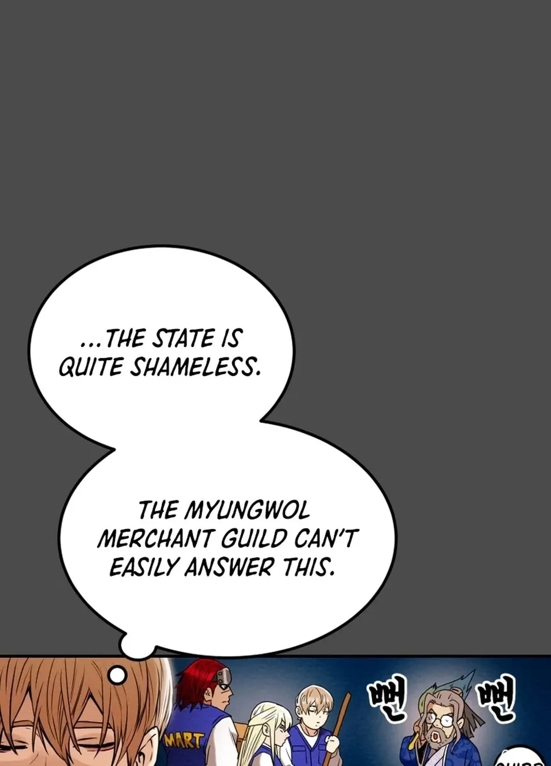 Heavenly Moon Chapter 63 page 118 - 