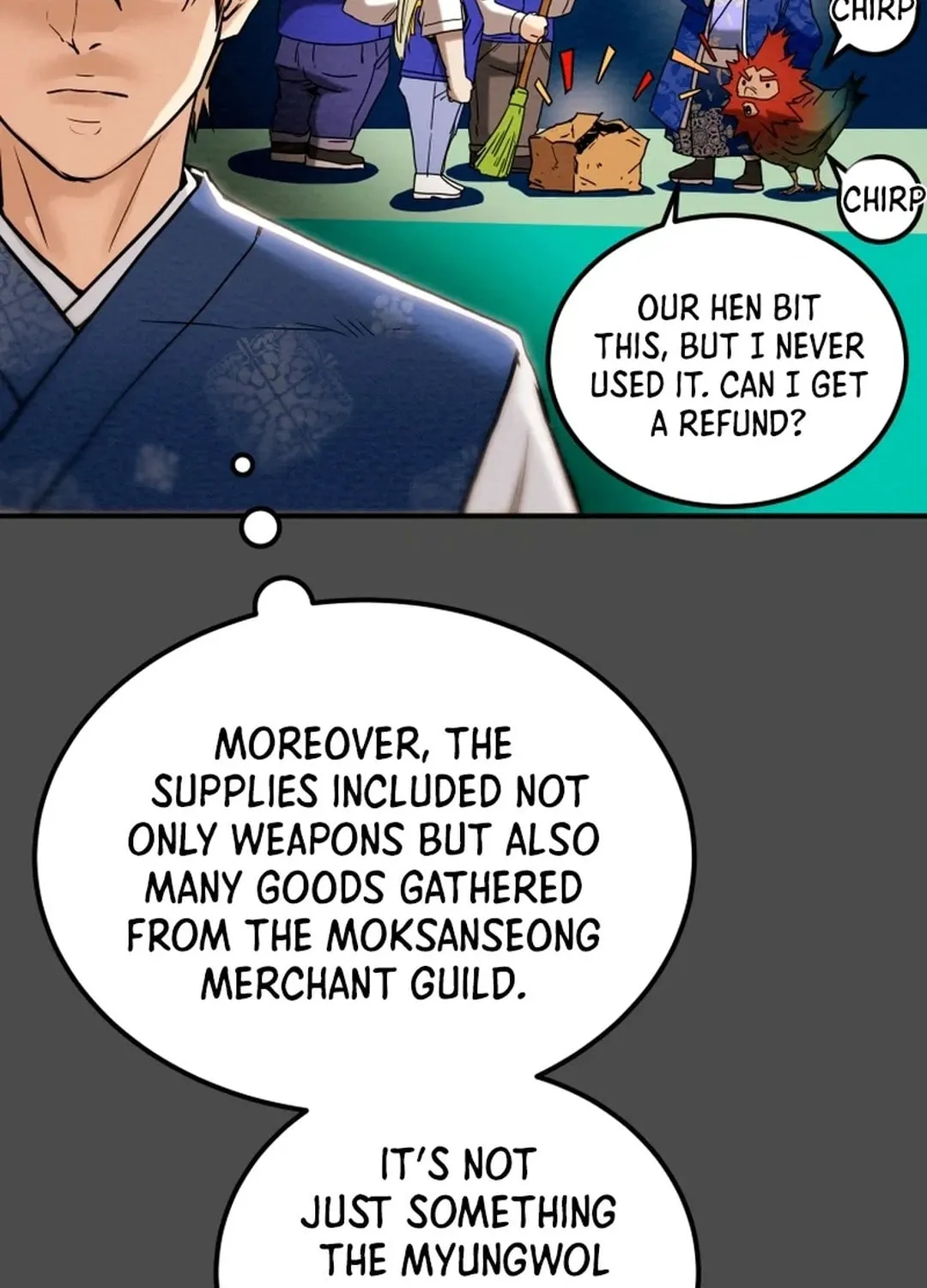 Heavenly Moon Chapter 63 page 119 - 