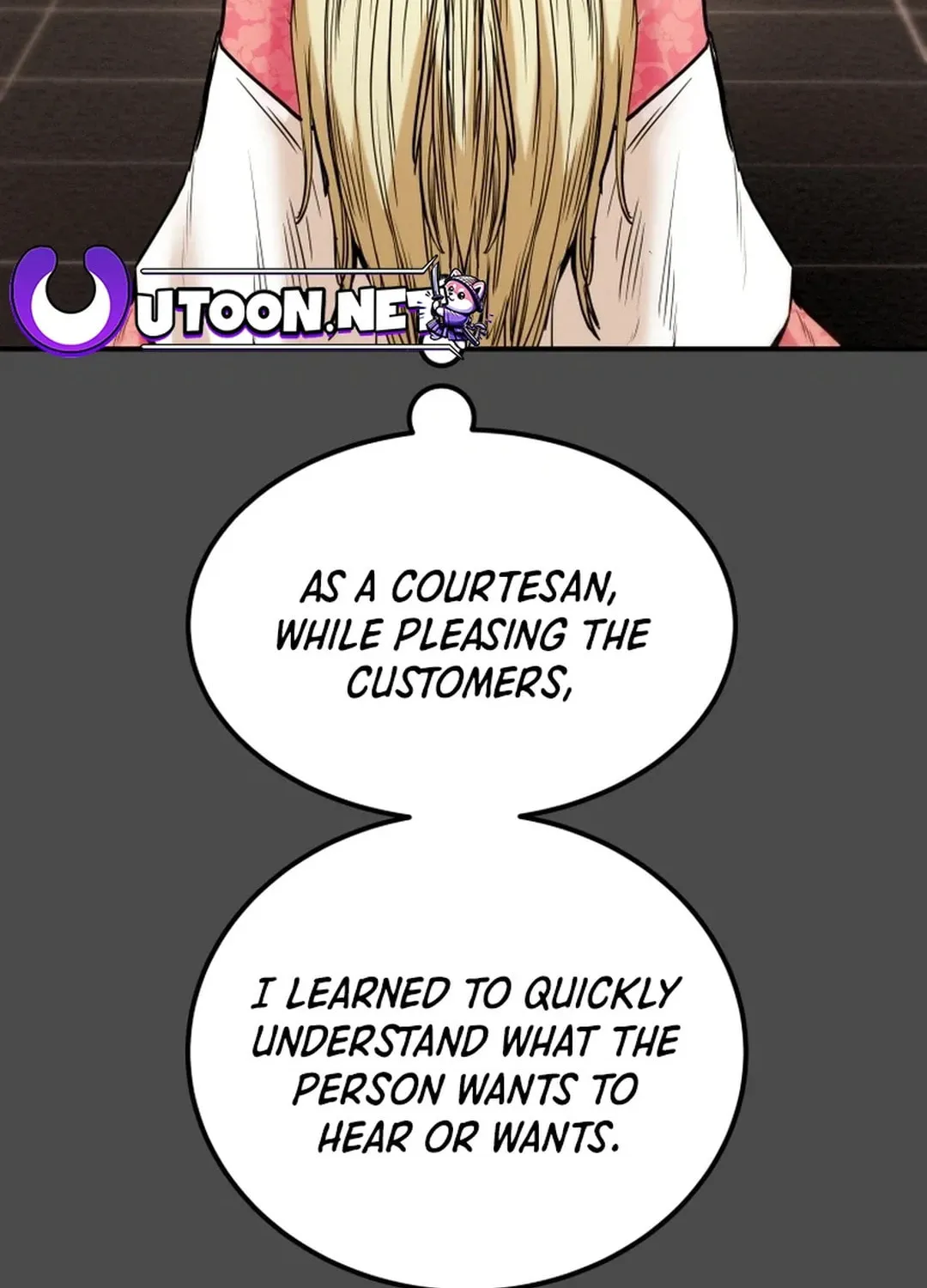Heavenly Moon Chapter 63 page 123 - 