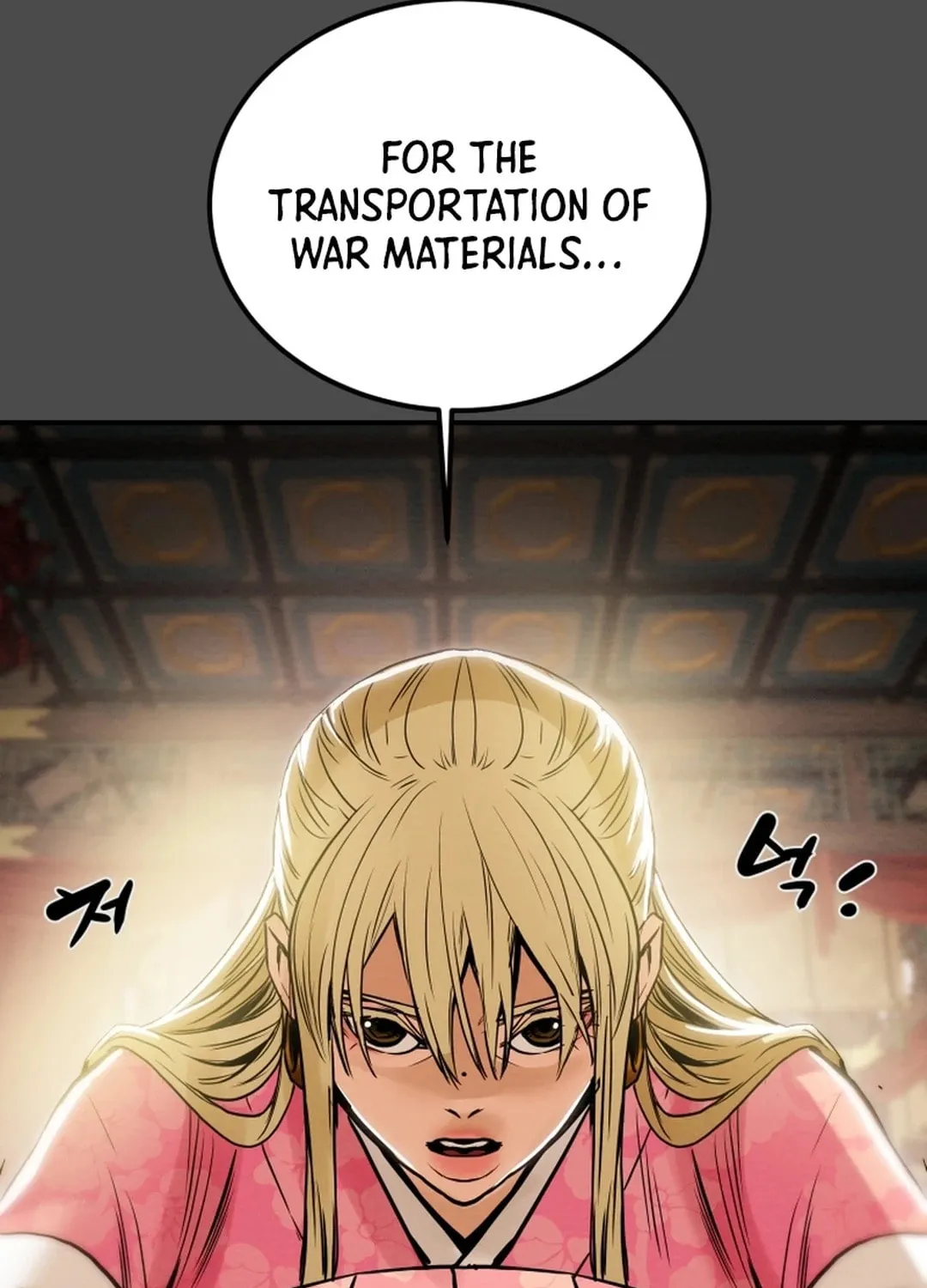 Heavenly Moon Chapter 63 page 139 - 