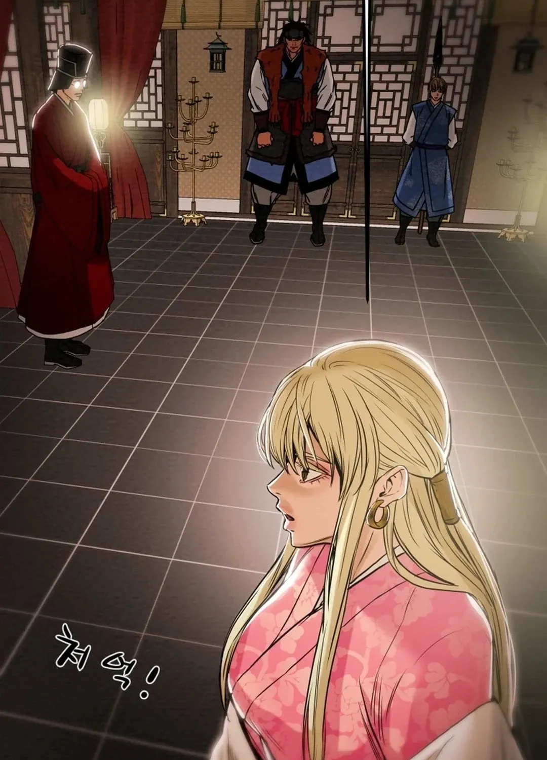 Heavenly Moon Chapter 63 page 150 - 
