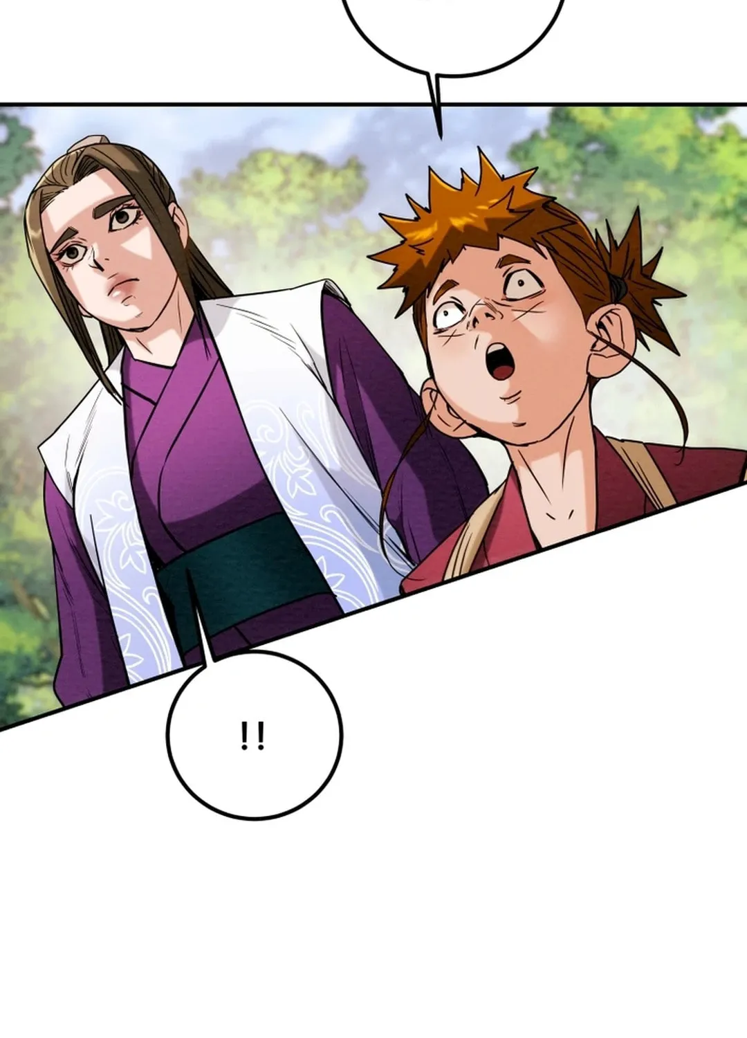 Heavenly Moon Chapter 63 page 19 - 