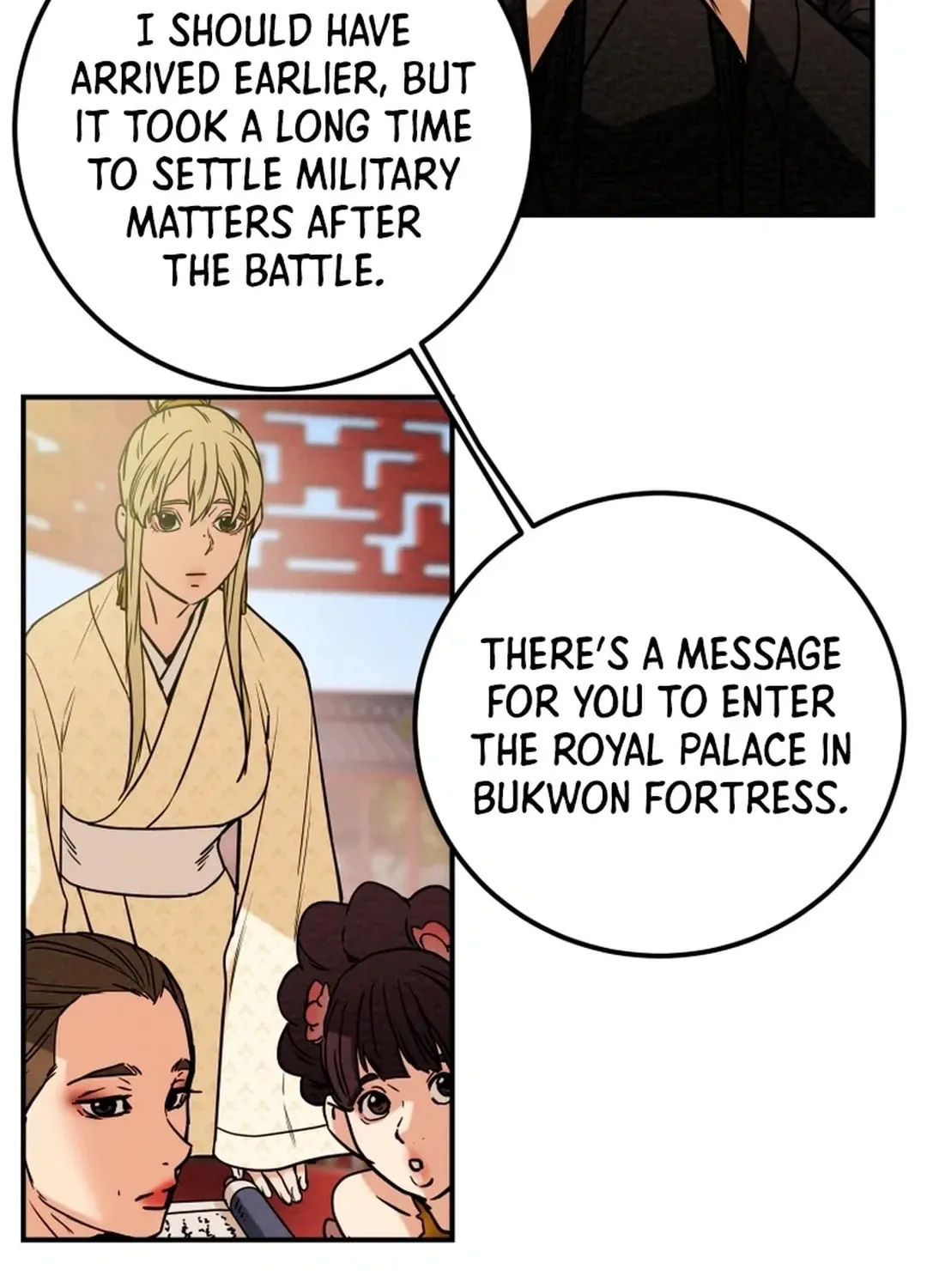 Heavenly Moon Chapter 63 page 3 - 