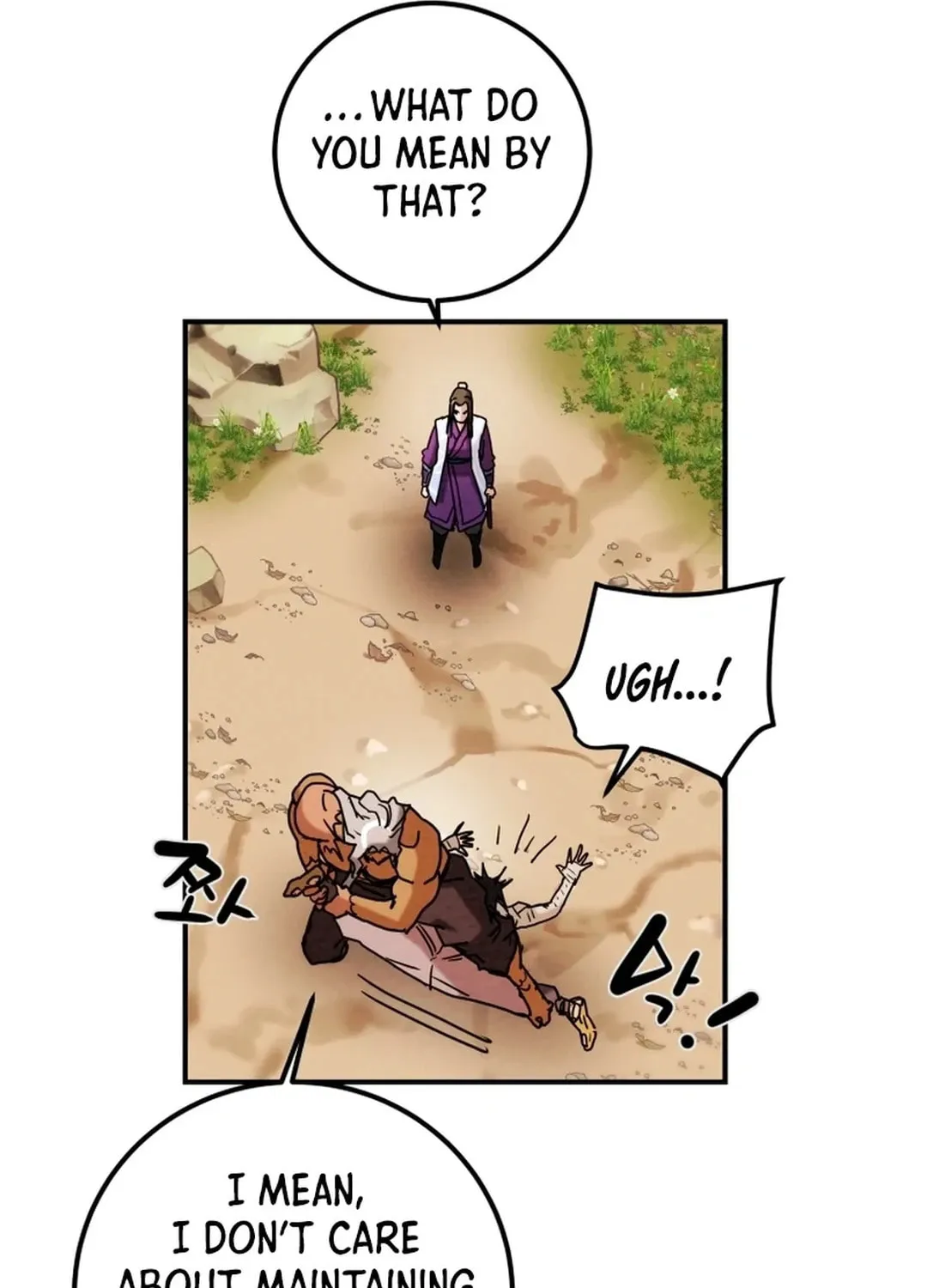 Heavenly Moon Chapter 63 page 35 - 