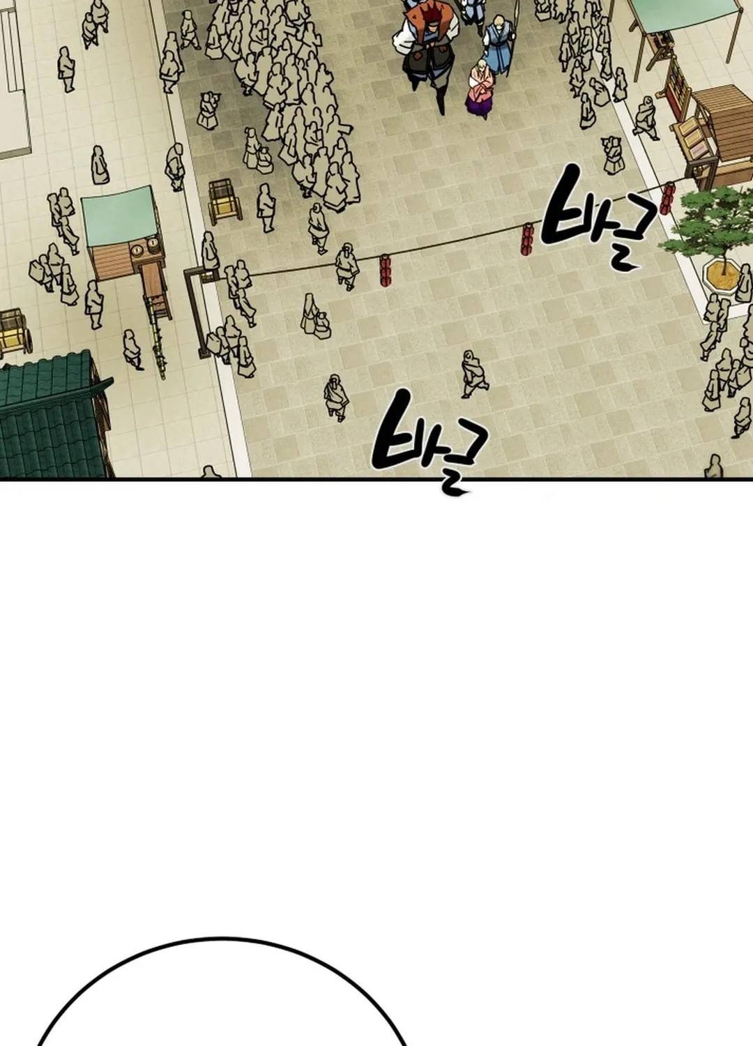 Heavenly Moon Chapter 63 page 50 - 