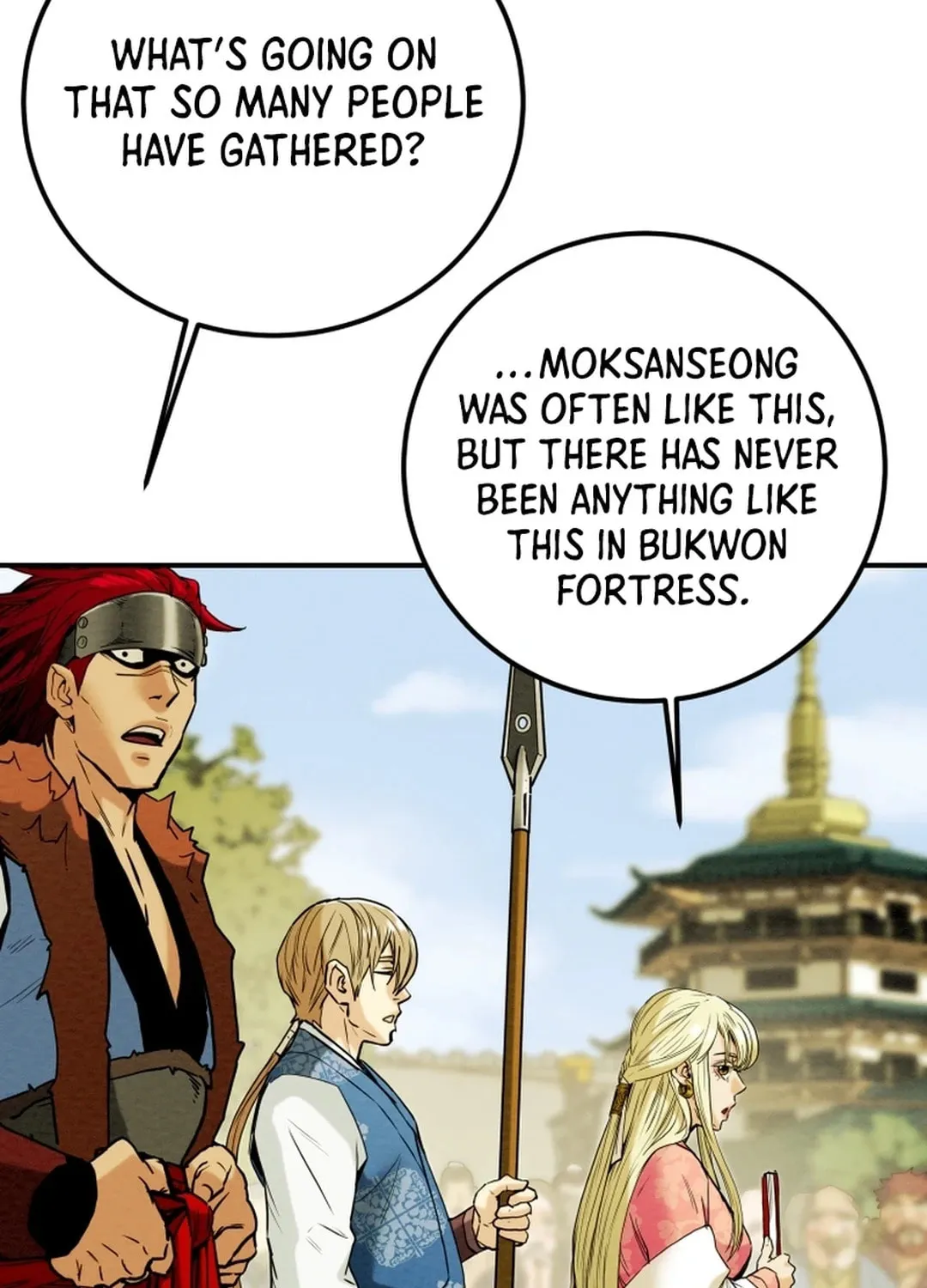 Heavenly Moon Chapter 63 page 51 - 