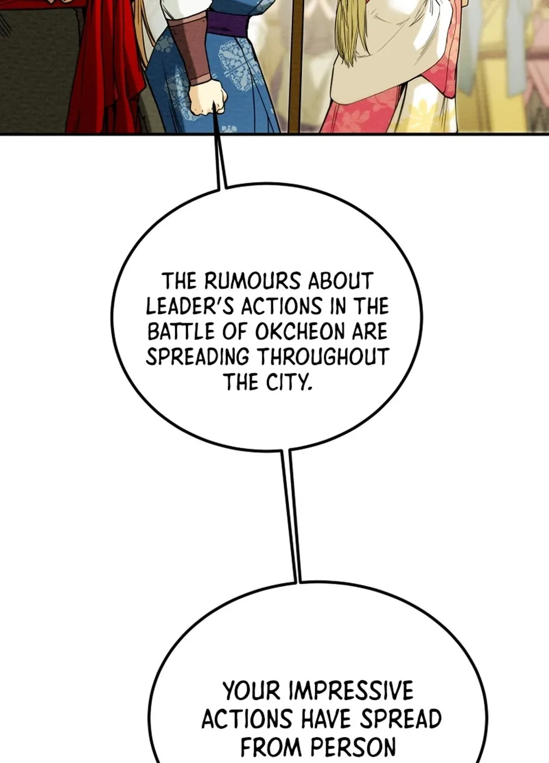 Heavenly Moon Chapter 63 page 52 - 
