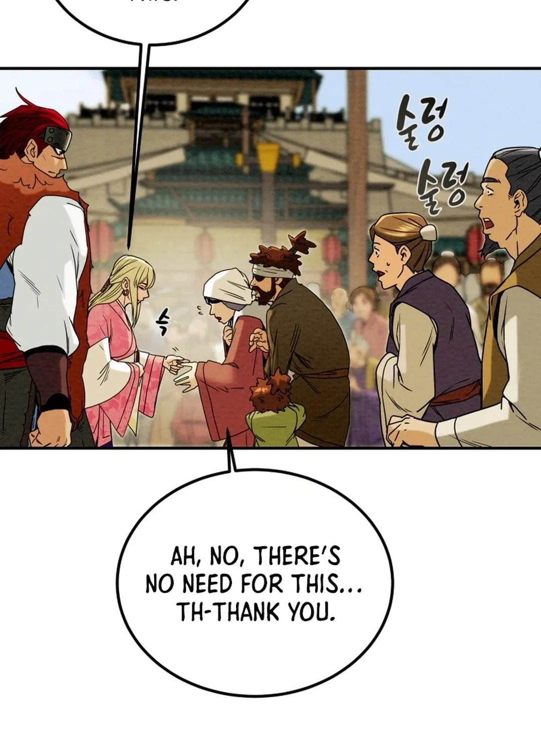 Heavenly Moon Chapter 63 page 67 - 