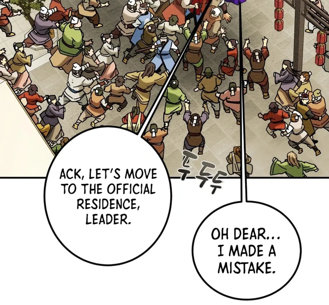 Heavenly Moon Chapter 63 page 69 - 