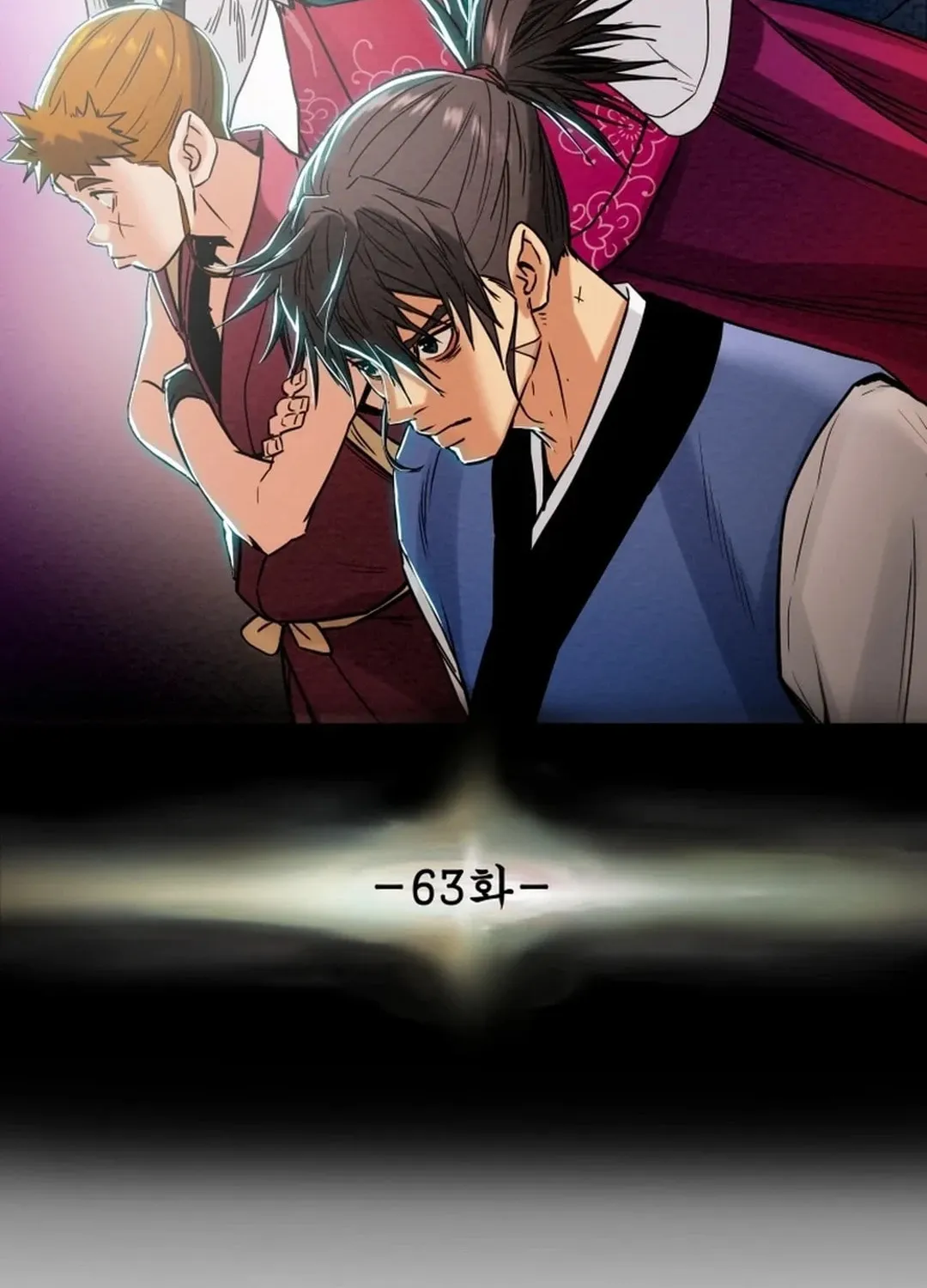 Heavenly Moon Chapter 63 page 8 - 