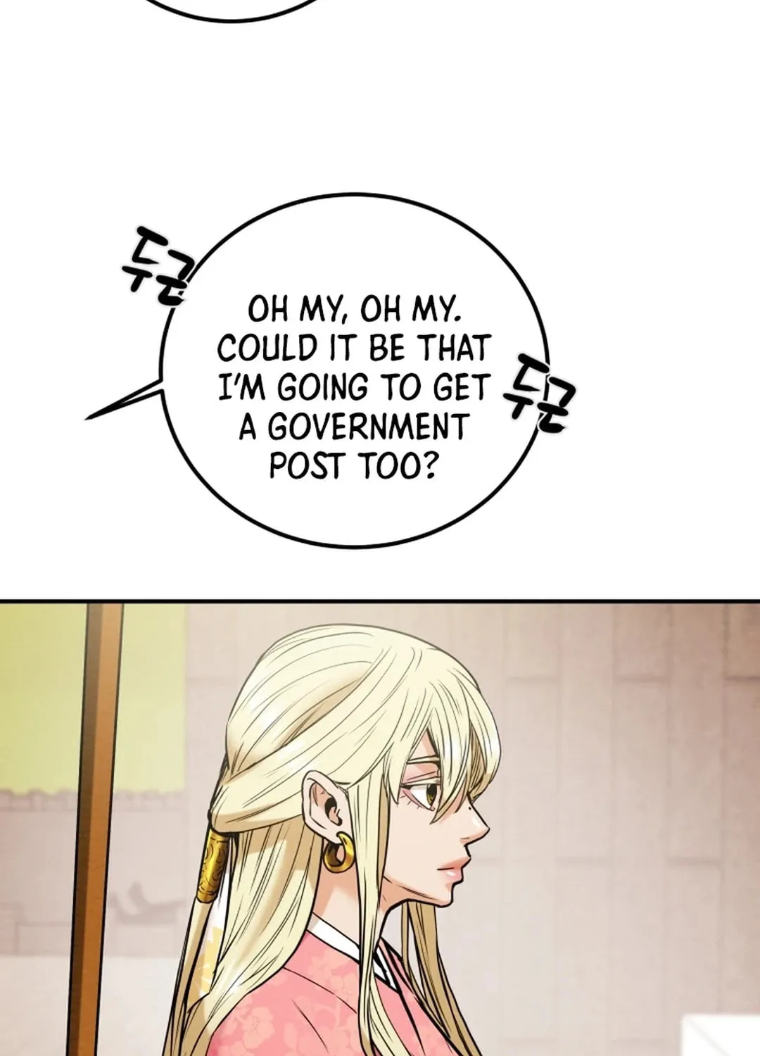 Heavenly Moon Chapter 63 page 75 - 