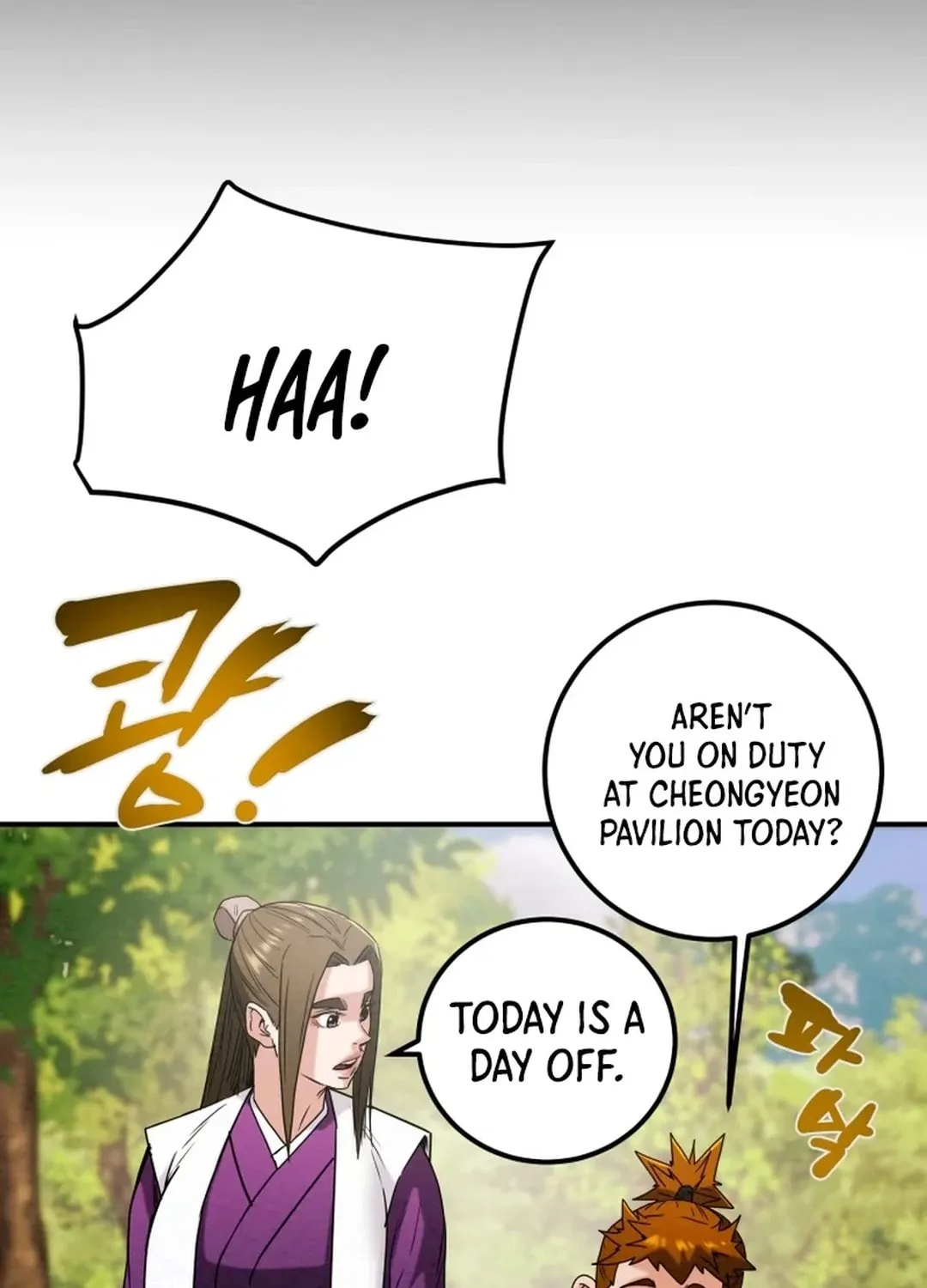 Heavenly Moon Chapter 63 page 9 - 