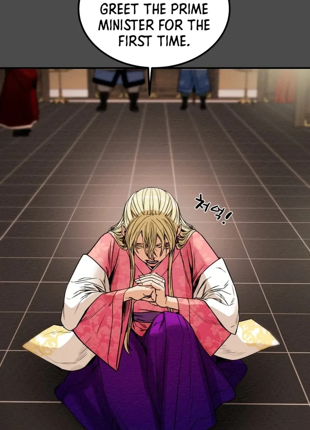 Heavenly Moon Chapter 63 page 85 - 
